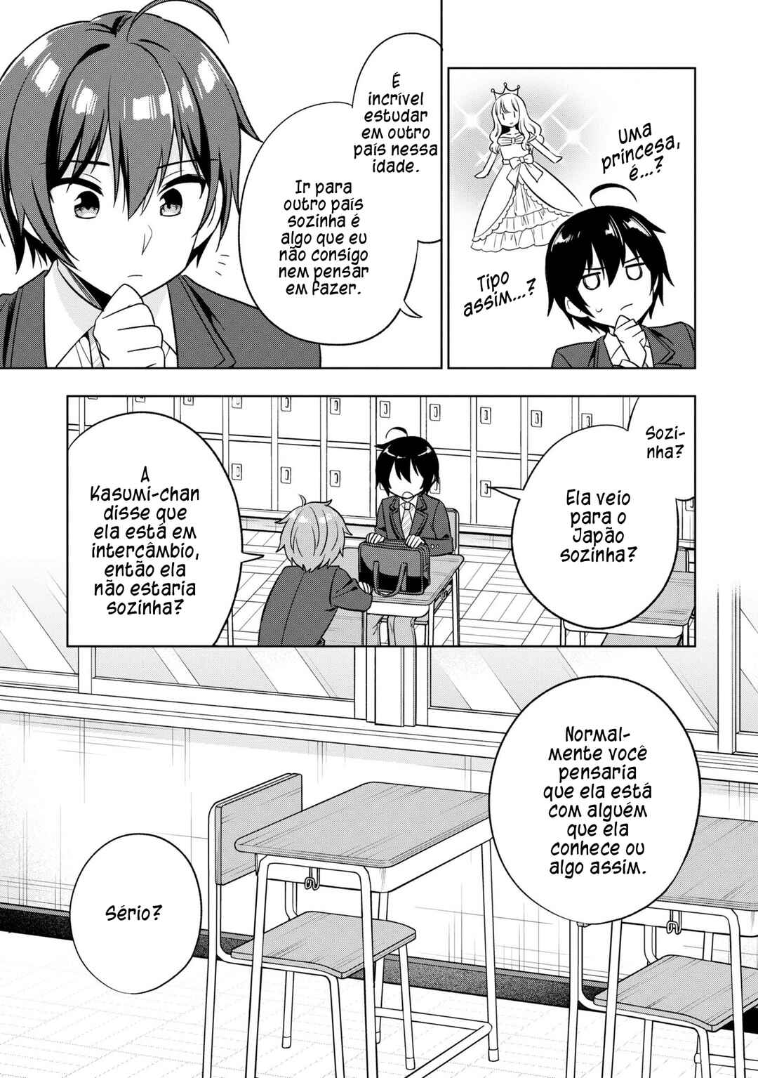 Tonari no Kuderella wo Amayakashitara, Uchi no Aikagi wo Watasu Koto ni Natta Chapter 1 - Page 25