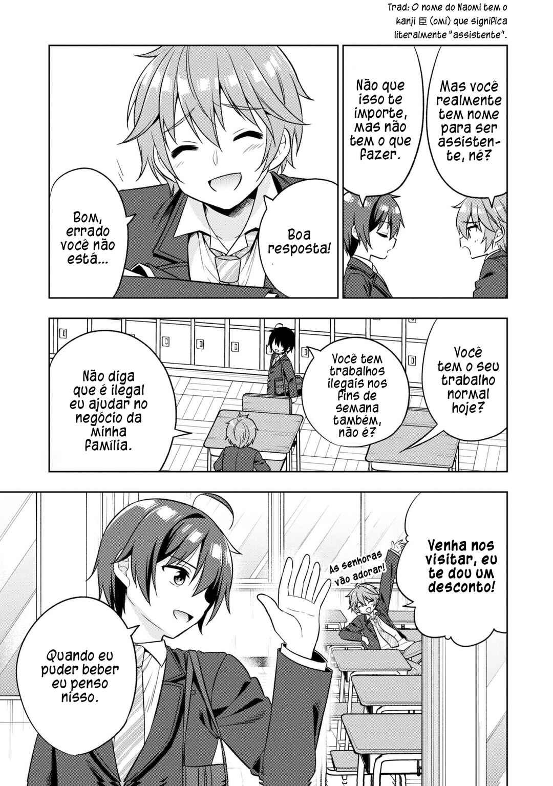 Tonari no Kuderella wo Amayakashitara, Uchi no Aikagi wo Watasu Koto ni Natta Chapter 1 - Page 27