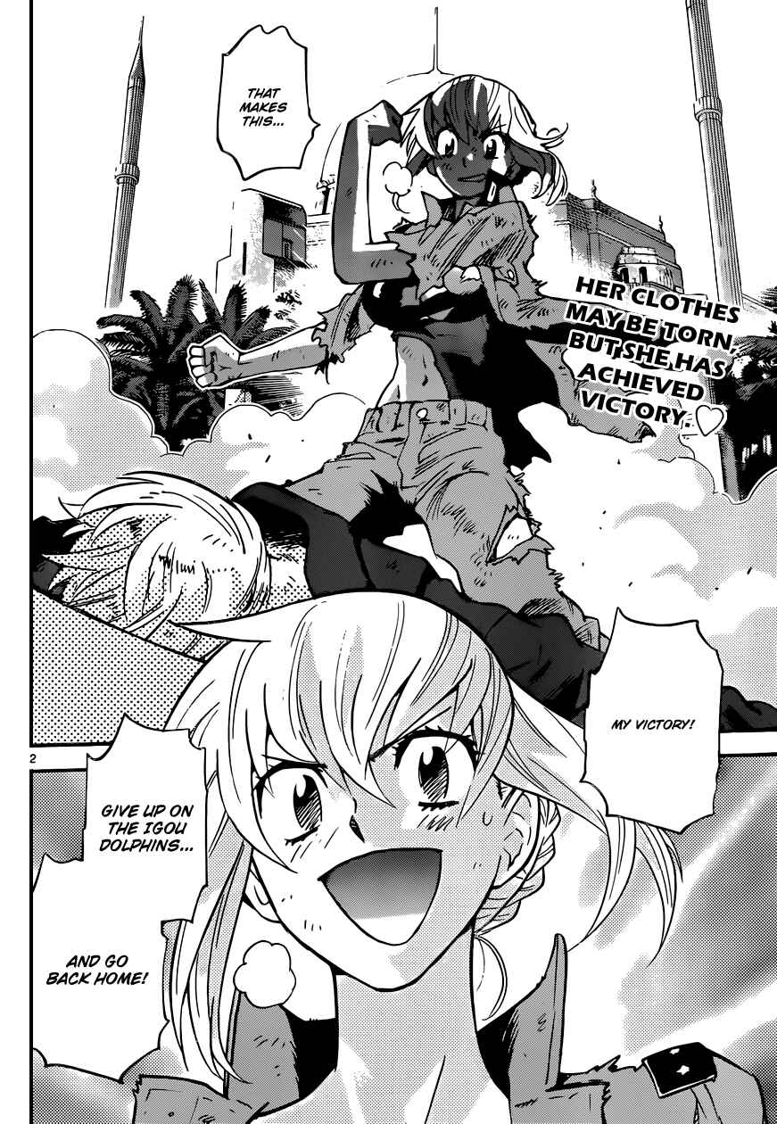 Zettai Karen Children Chapter 324 - Page 3
