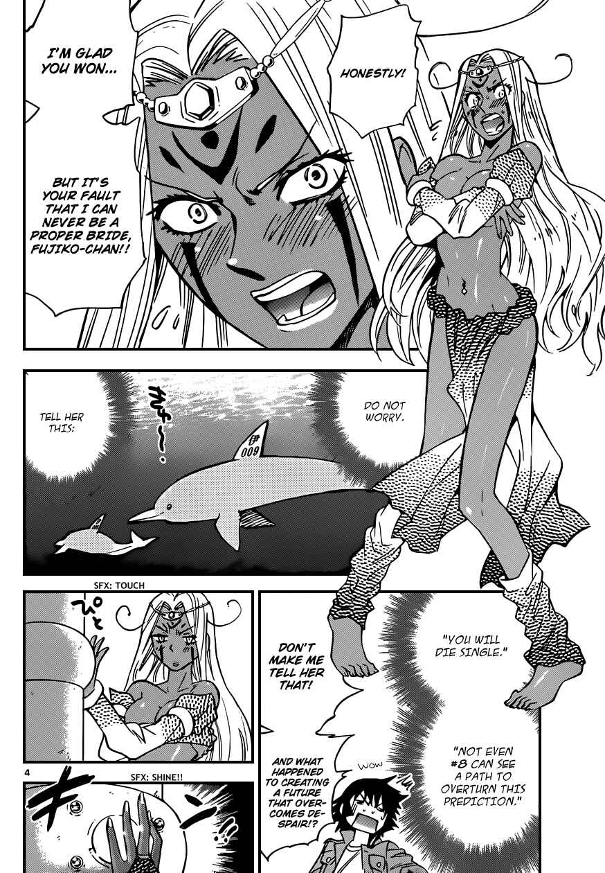 Zettai Karen Children Chapter 324 - Page 5
