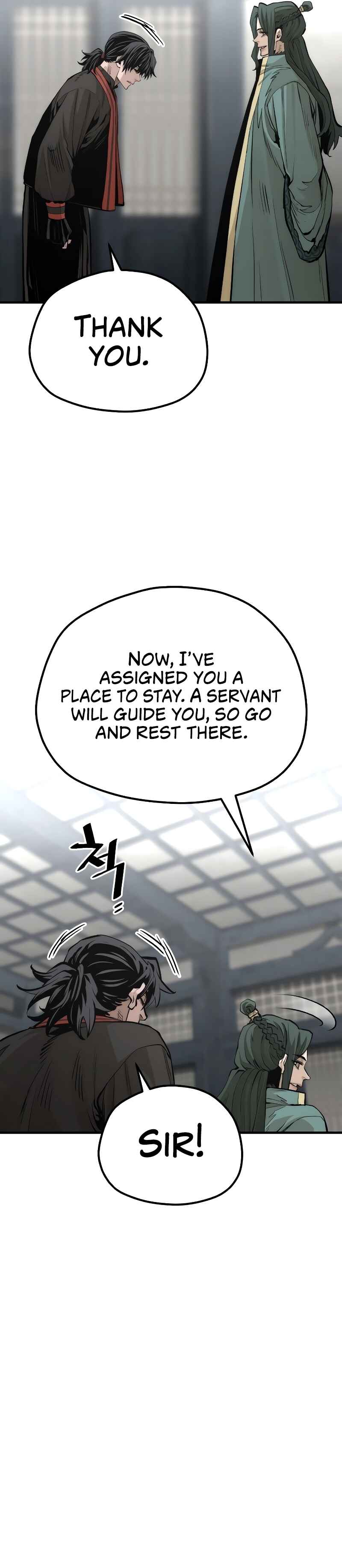 Murim RPG Simulation Chapter 110 - Page 13
