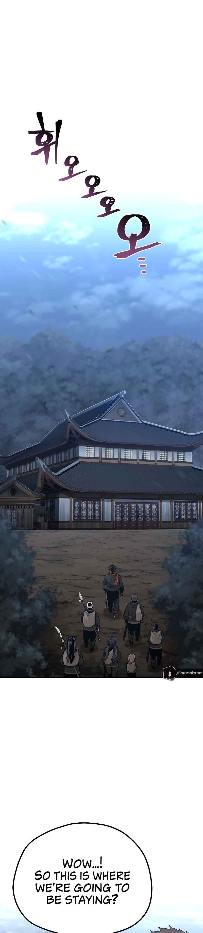 Murim RPG Simulation Chapter 110 - Page 14