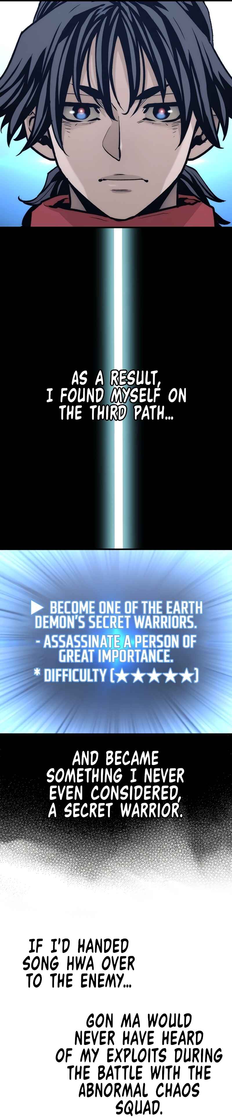 Murim RPG Simulation Chapter 110 - Page 31