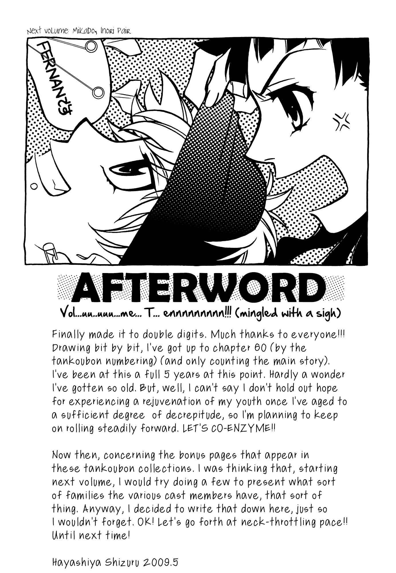 Hayate x Blade Chapter 60.5 - Page 7