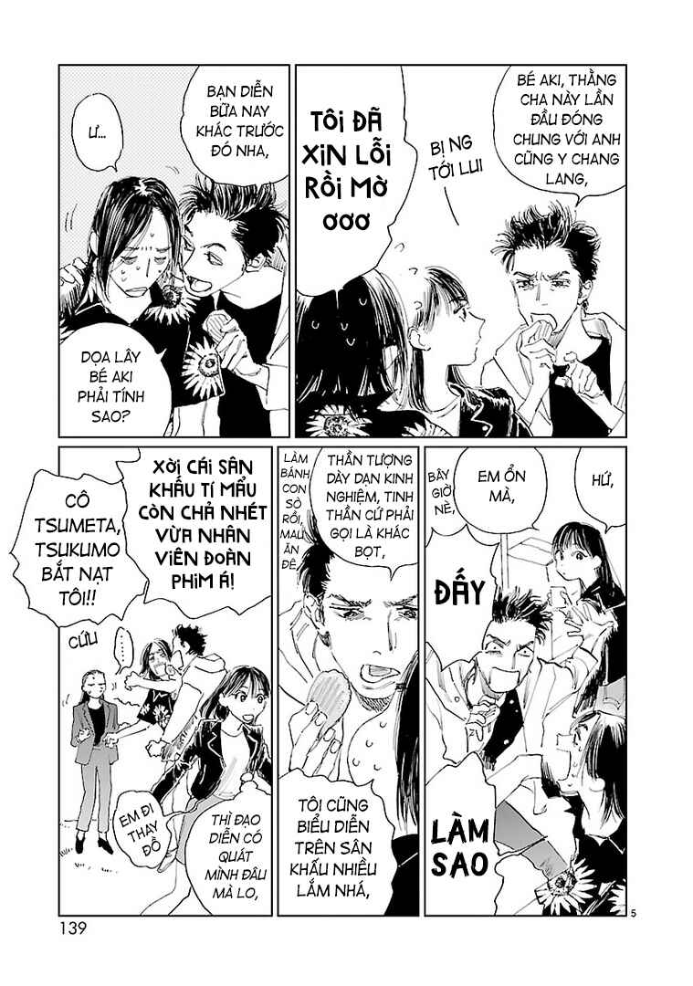 Double Chapter 12 - Page 5