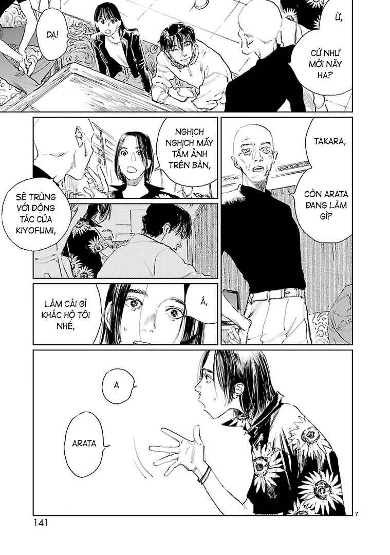 Double Chapter 12 - Page 7