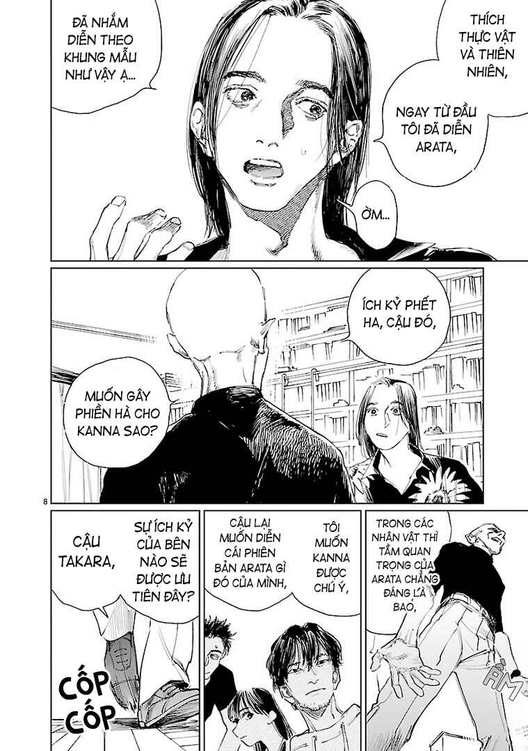 Double Chapter 12 - Page 8