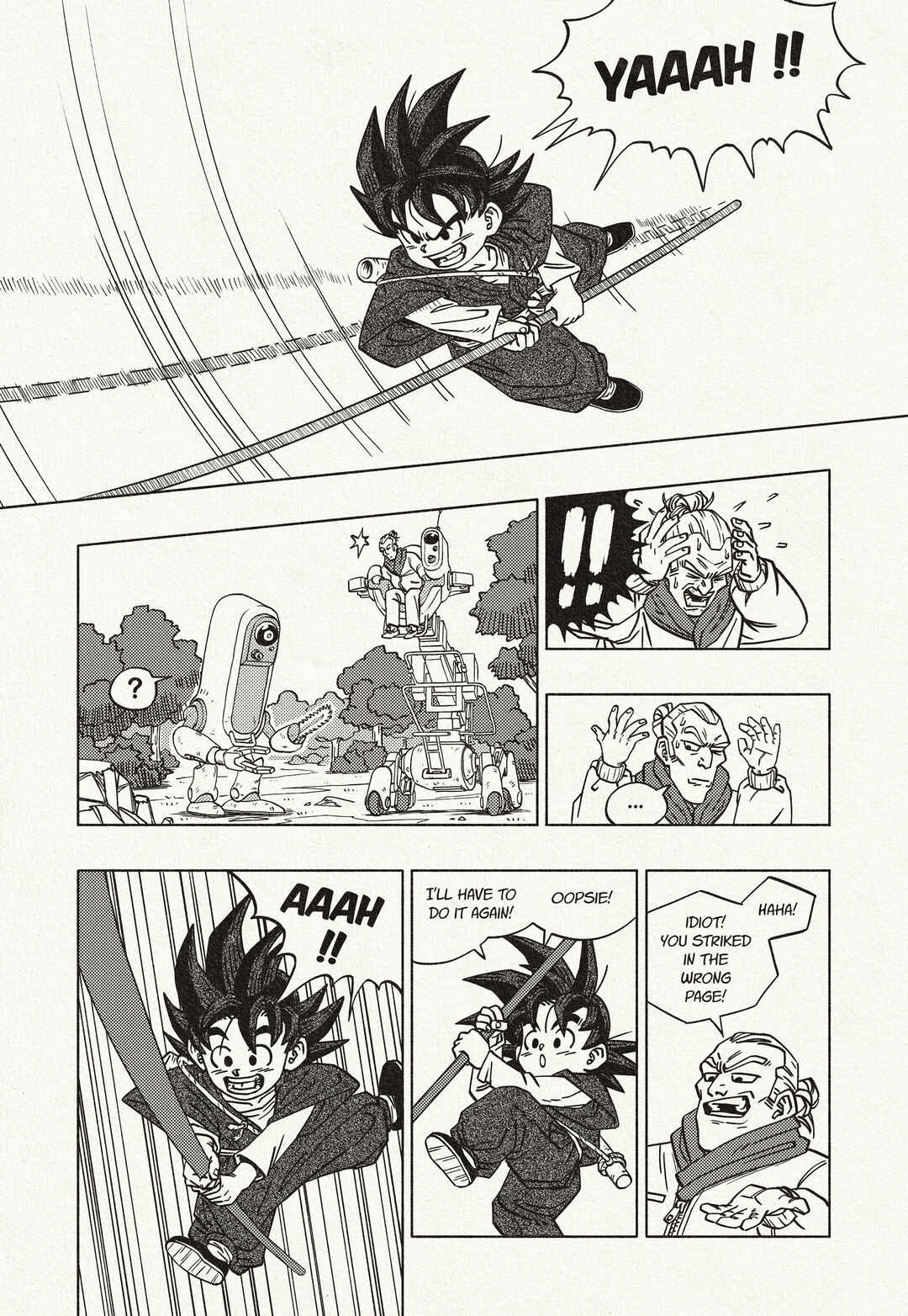 Dragon Ball: Goku Gaiden (Doujinshi) Chapter ? - Page 16