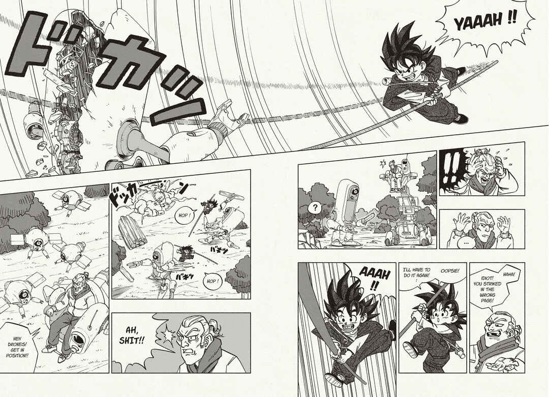 Dragon Ball: Goku Gaiden (Doujinshi) Chapter ? - Page 17