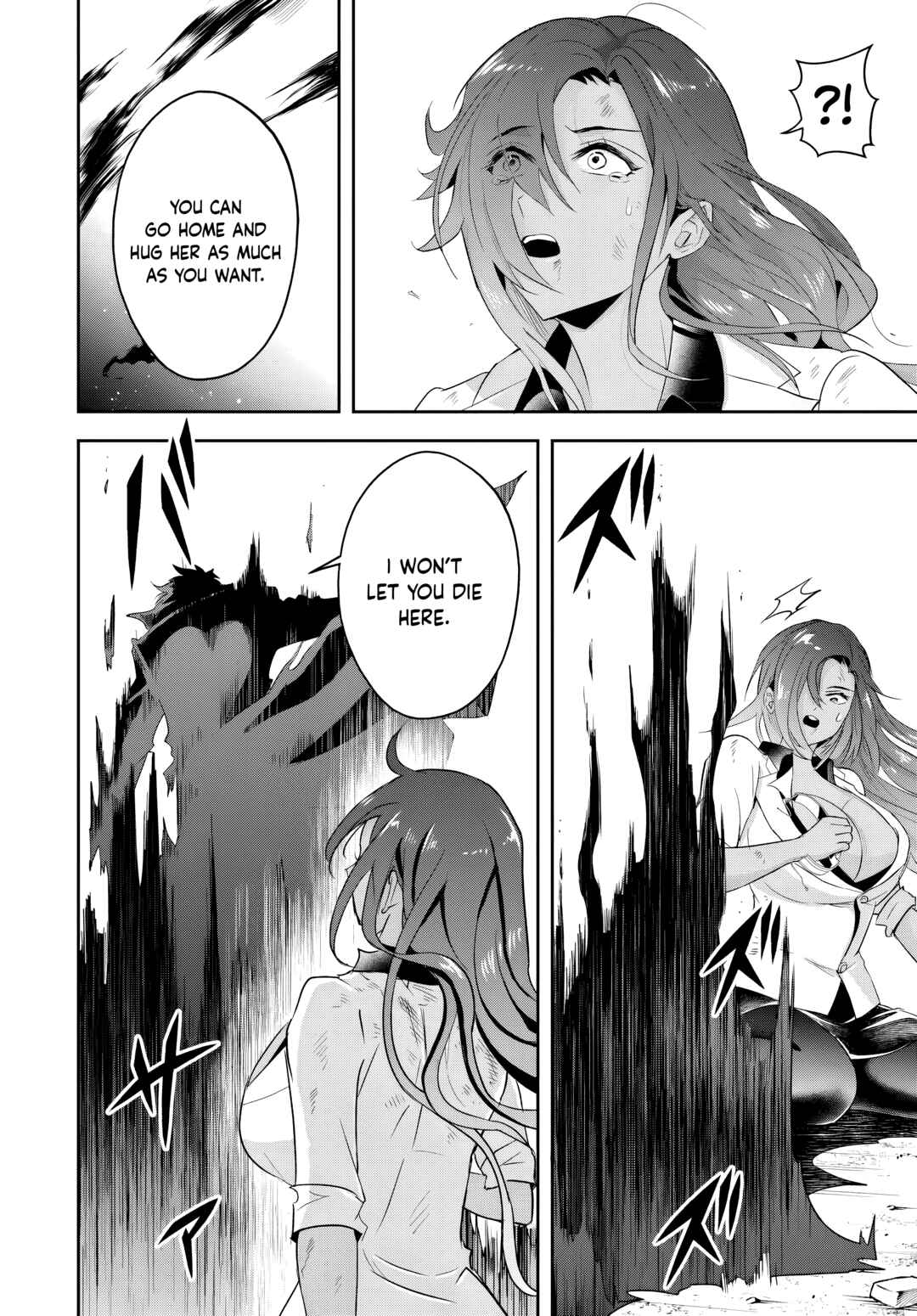 Sono Akuyaku Kizoku, Mama Heroine ga Sukisugiru ~Shinshi na Doryoku de Saikyou to Nari Fuguu na Oshi Character Tasukemakuru~ Chapter 15.2 - Page 10
