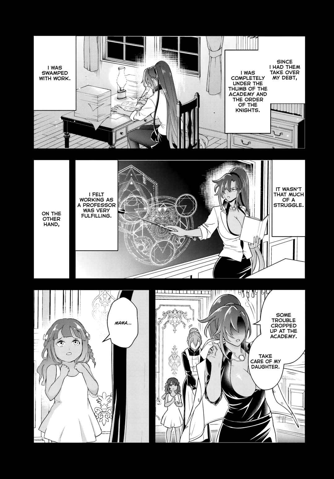 Sono Akuyaku Kizoku, Mama Heroine ga Sukisugiru ~Shinshi na Doryoku de Saikyou to Nari Fuguu na Oshi Character Tasukemakuru~ Chapter 15.2 - Page 5