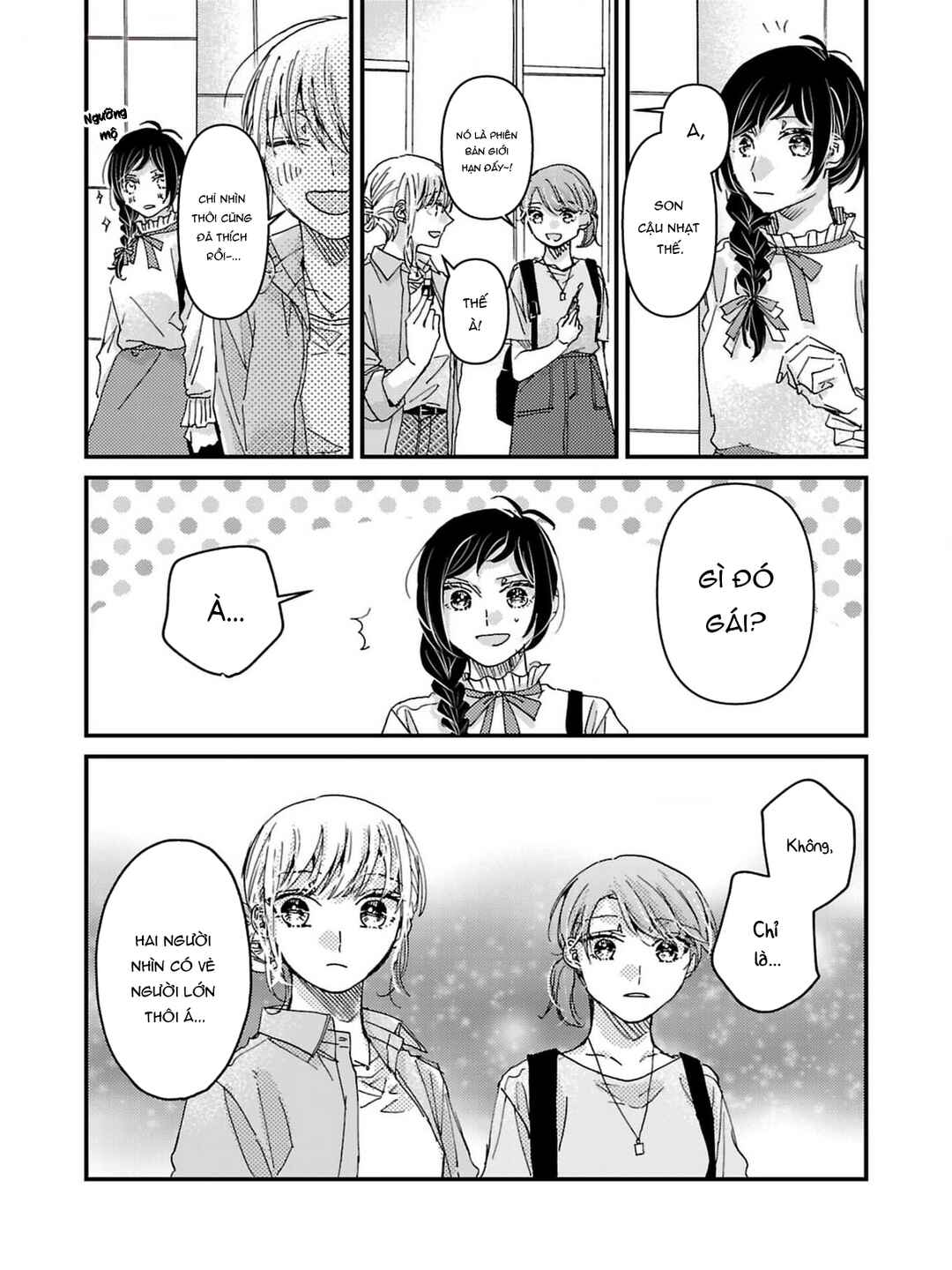 Watashi no Shitsuji wa Nabiite Kurenai Chapter 6 - Page 18