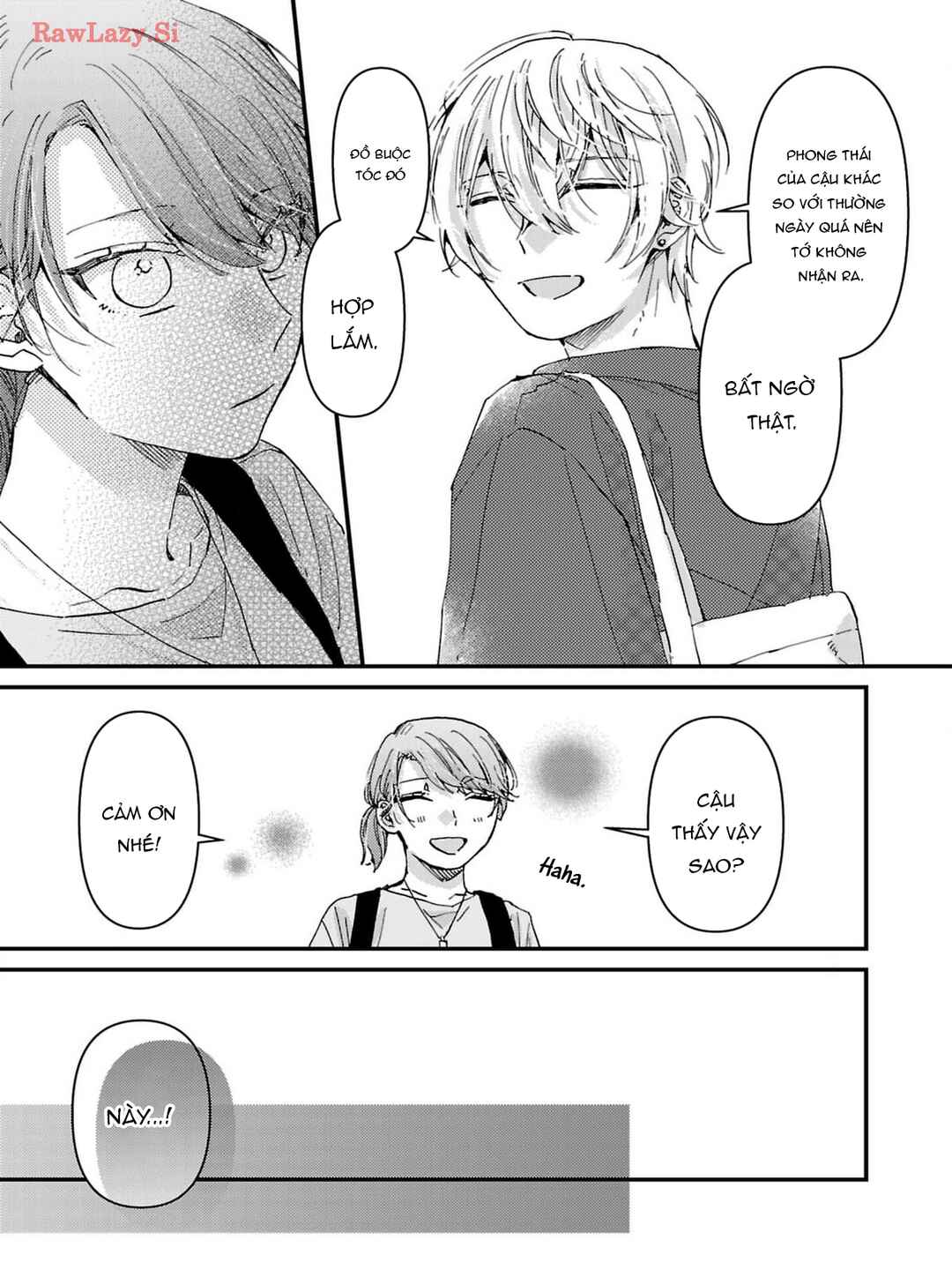 Watashi no Shitsuji wa Nabiite Kurenai Chapter 6 - Page 22