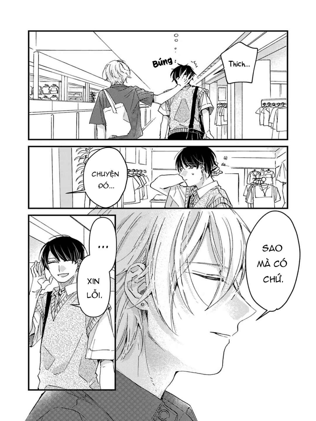 Watashi no Shitsuji wa Nabiite Kurenai Chapter 6 - Page 24