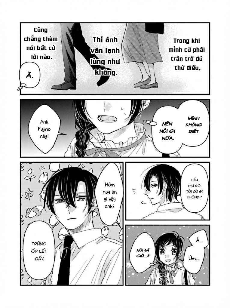 Watashi no Shitsuji wa Nabiite Kurenai Chapter 6 - Page 26