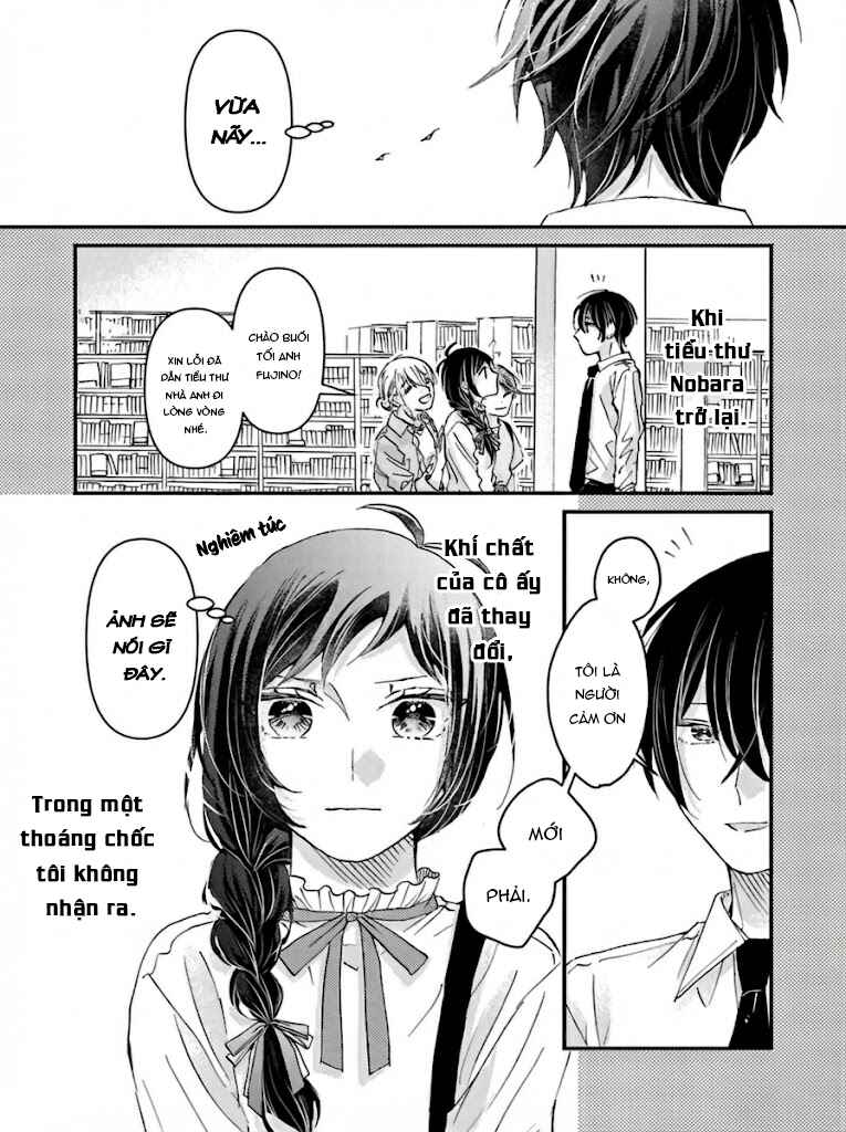Watashi no Shitsuji wa Nabiite Kurenai Chapter 6 - Page 29