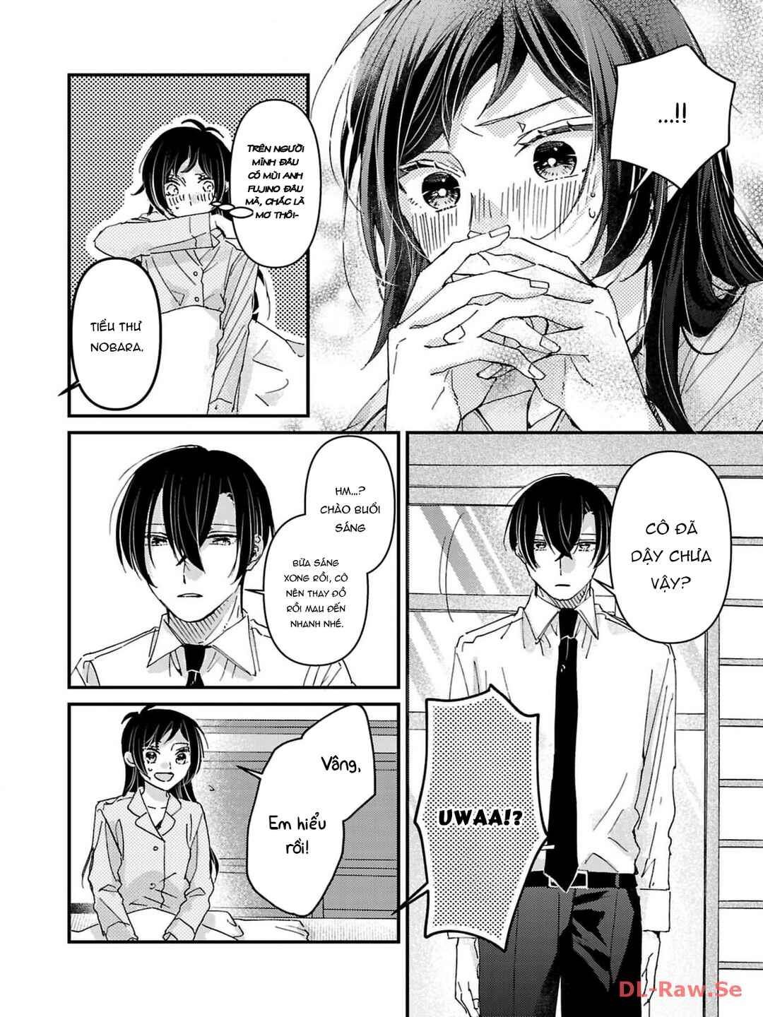 Watashi no Shitsuji wa Nabiite Kurenai Chapter 6 - Page 3