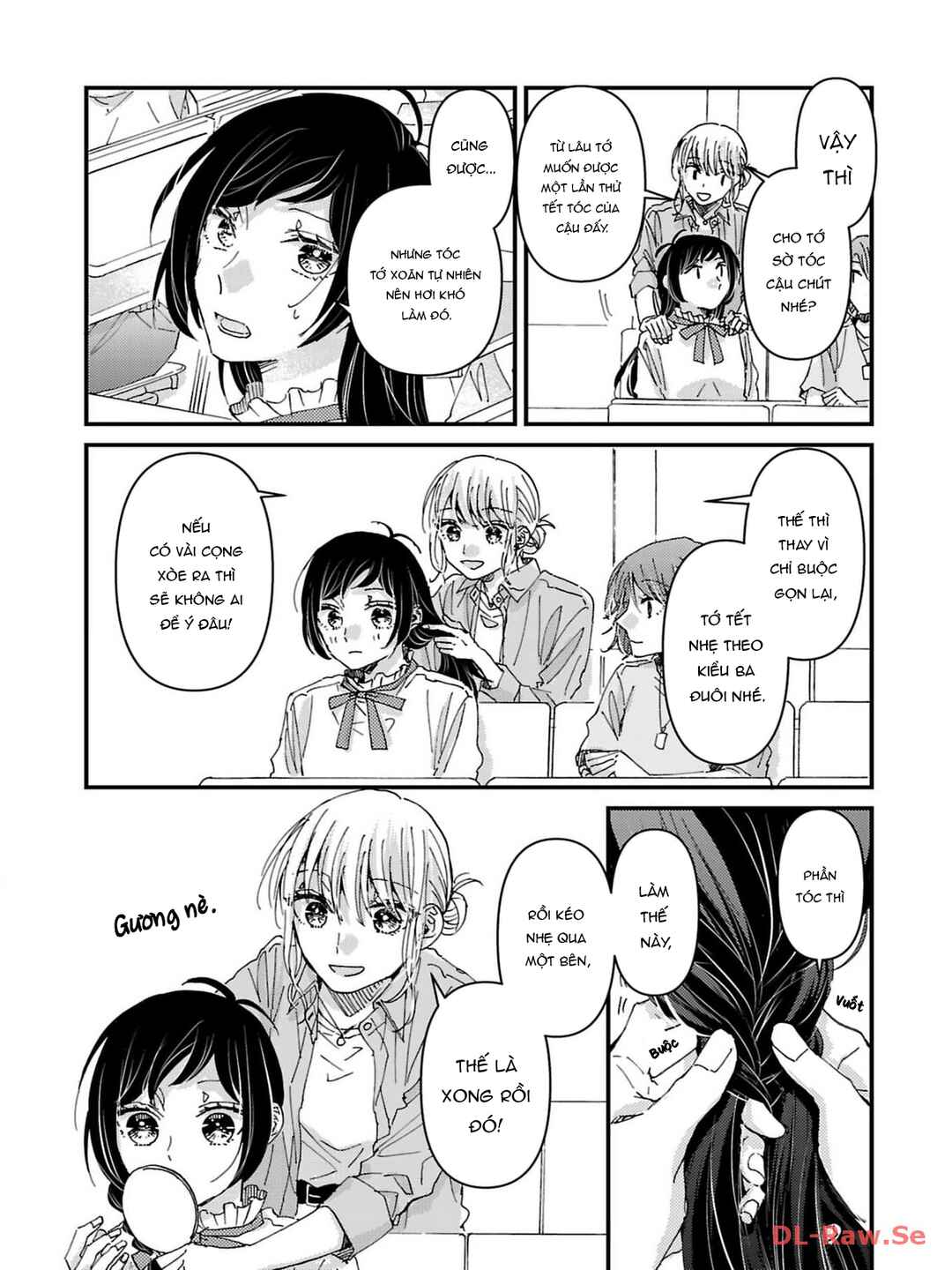 Watashi no Shitsuji wa Nabiite Kurenai Chapter 6 - Page 9
