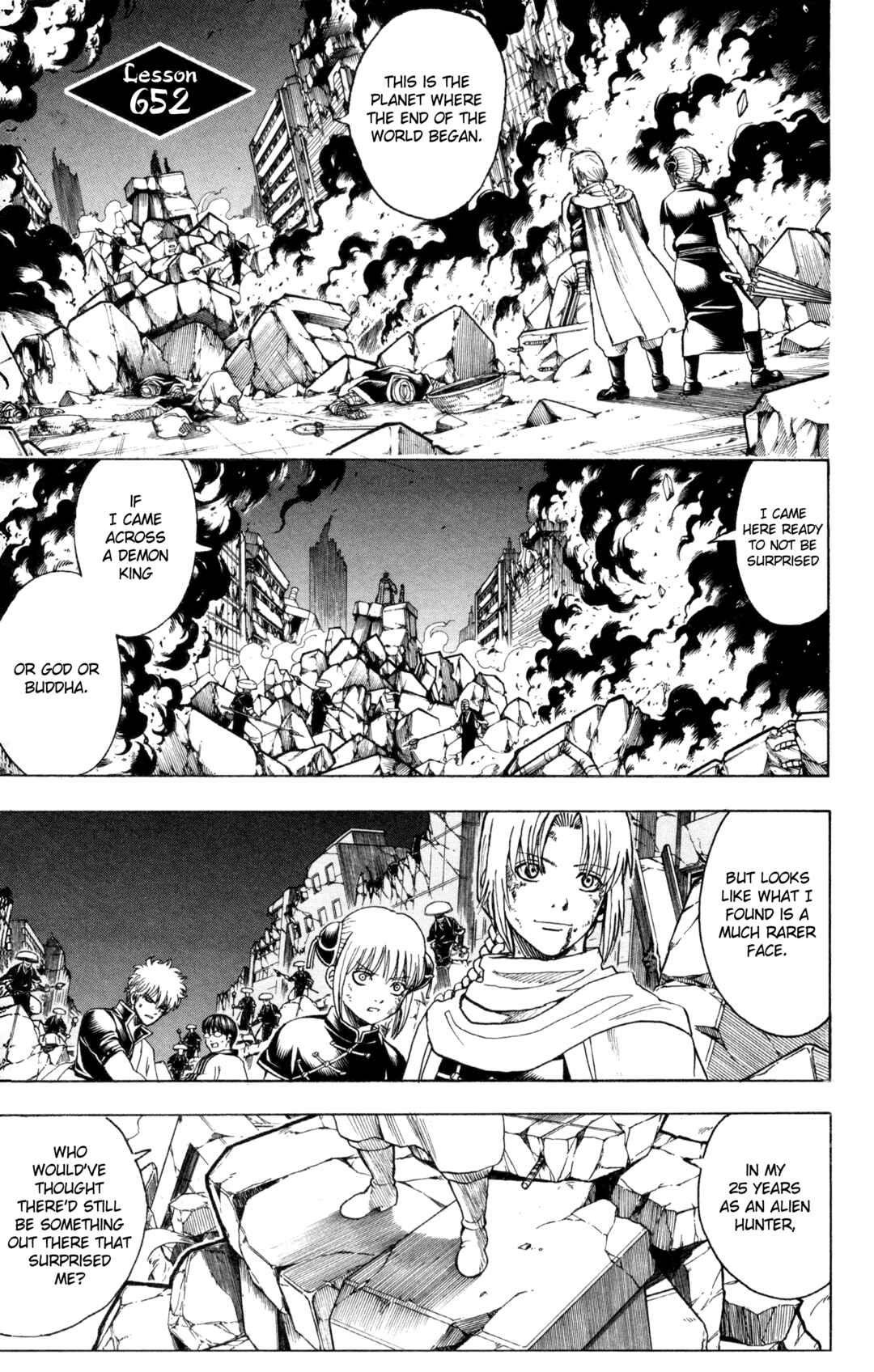 Gintama Chapter 652 - Page 1