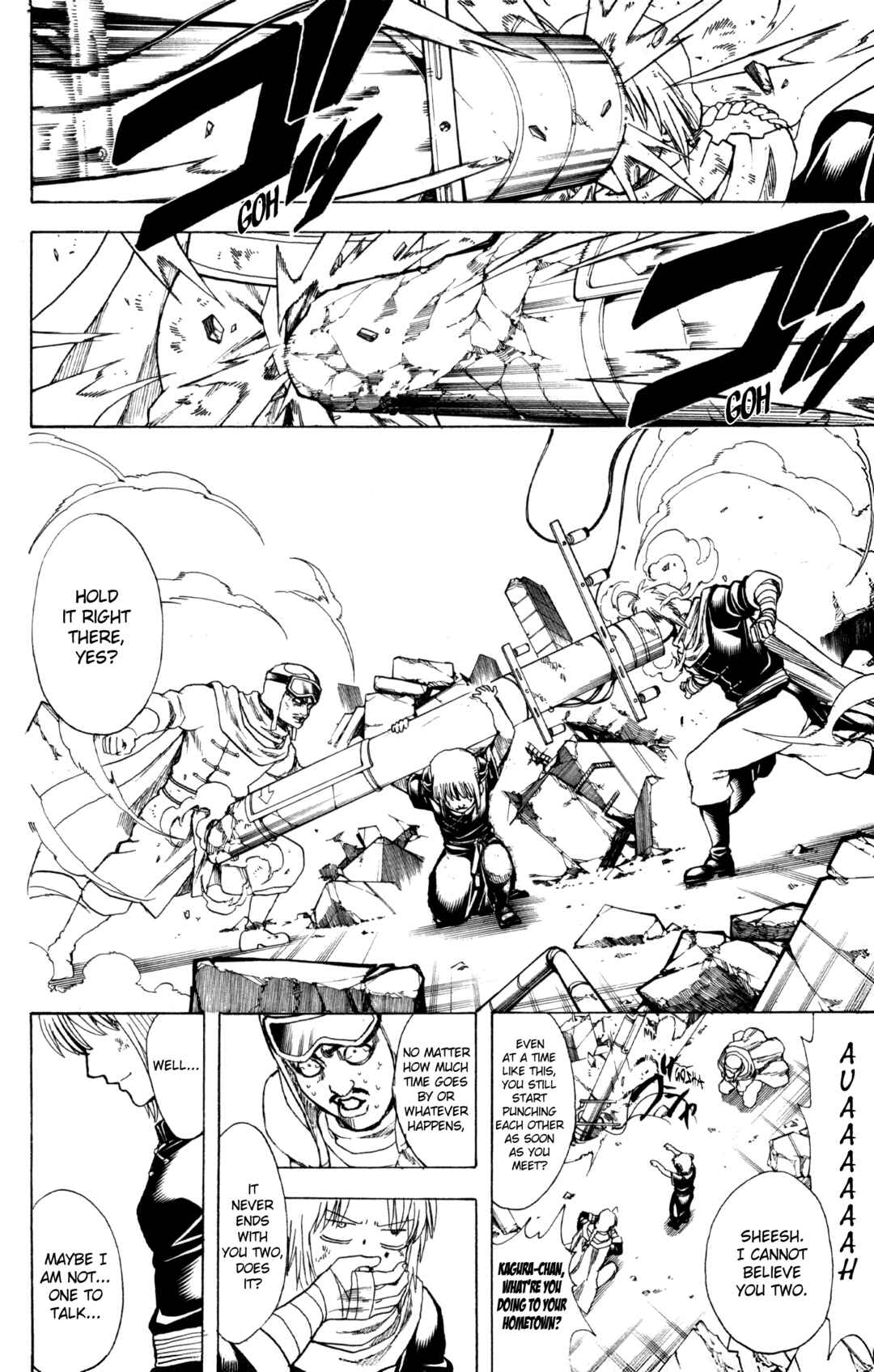 Gintama Chapter 652 - Page 10