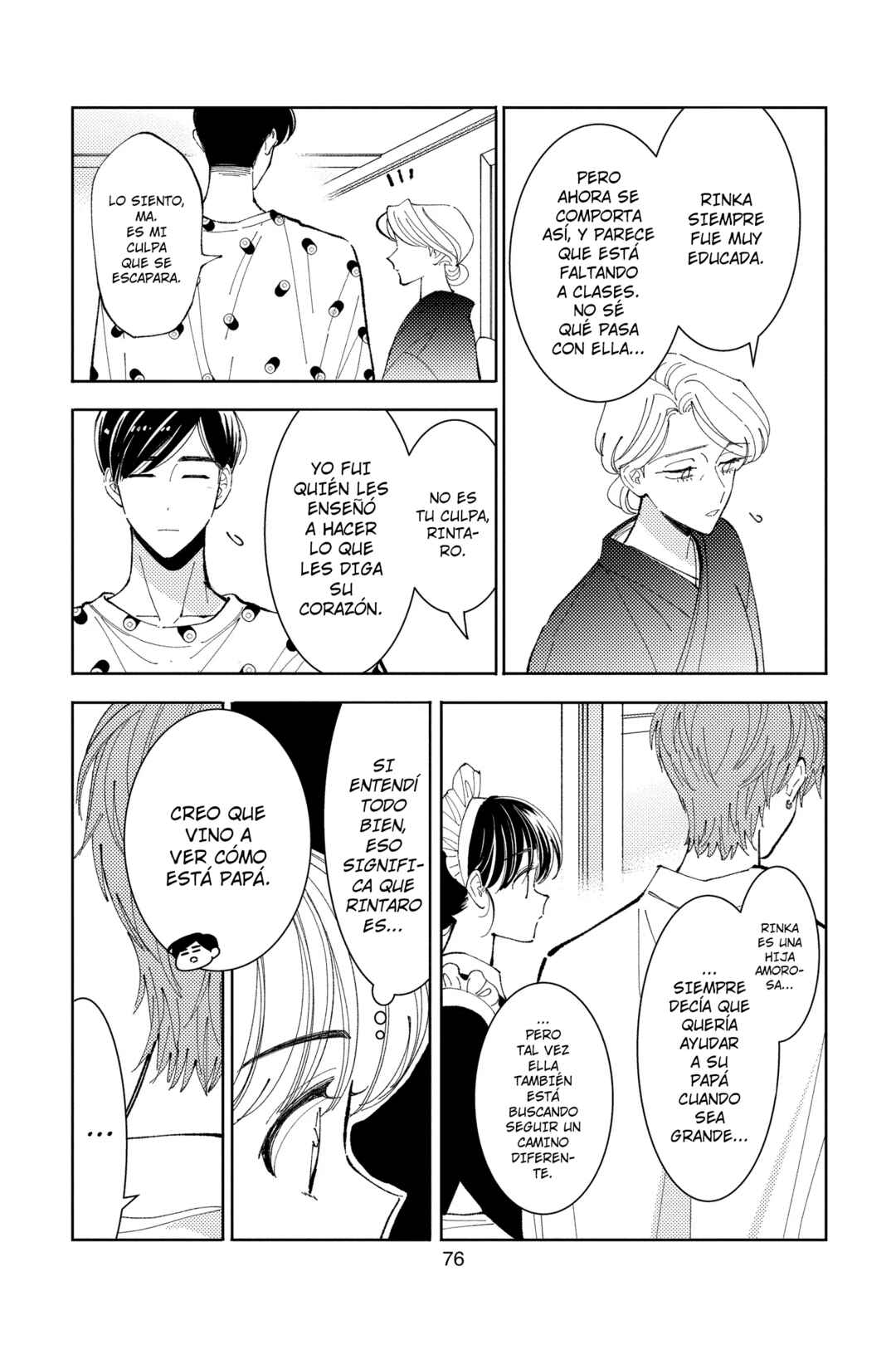 Tamon-kun Ima Docchi!? Chapter 37 - Page 10