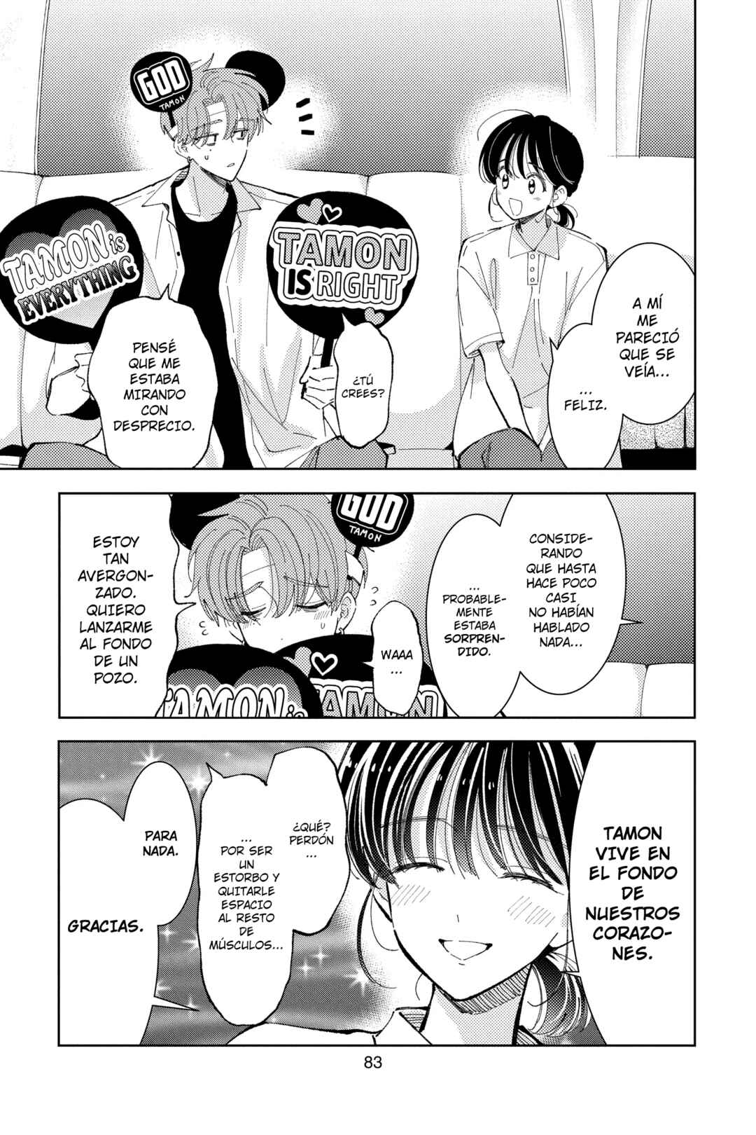 Tamon-kun Ima Docchi!? Chapter 37 - Page 17