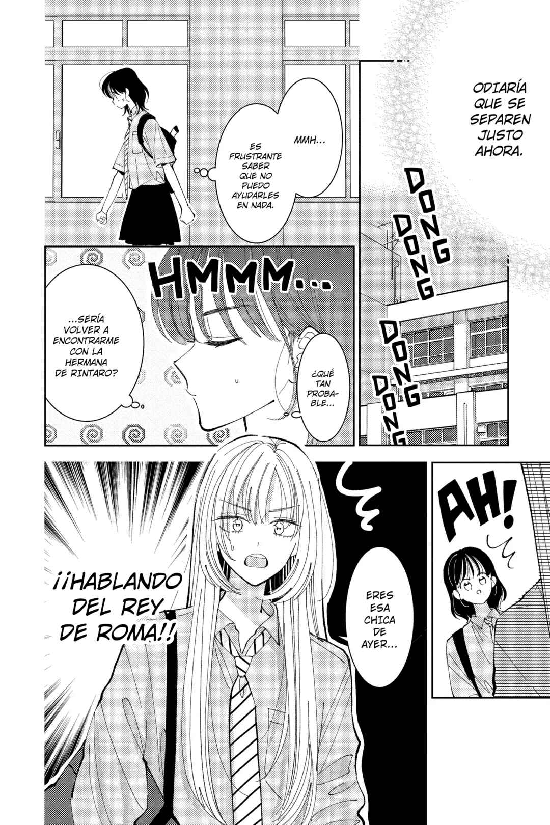 Tamon-kun Ima Docchi!? Chapter 37 - Page 20