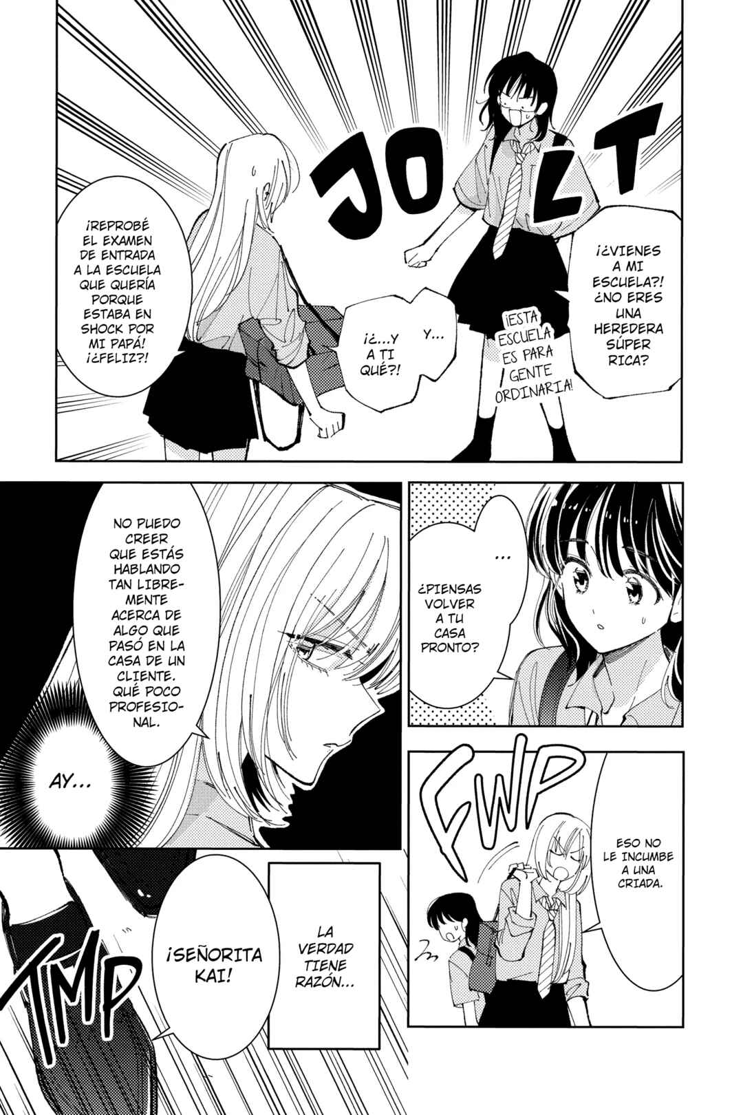 Tamon-kun Ima Docchi!? Chapter 37 - Page 21