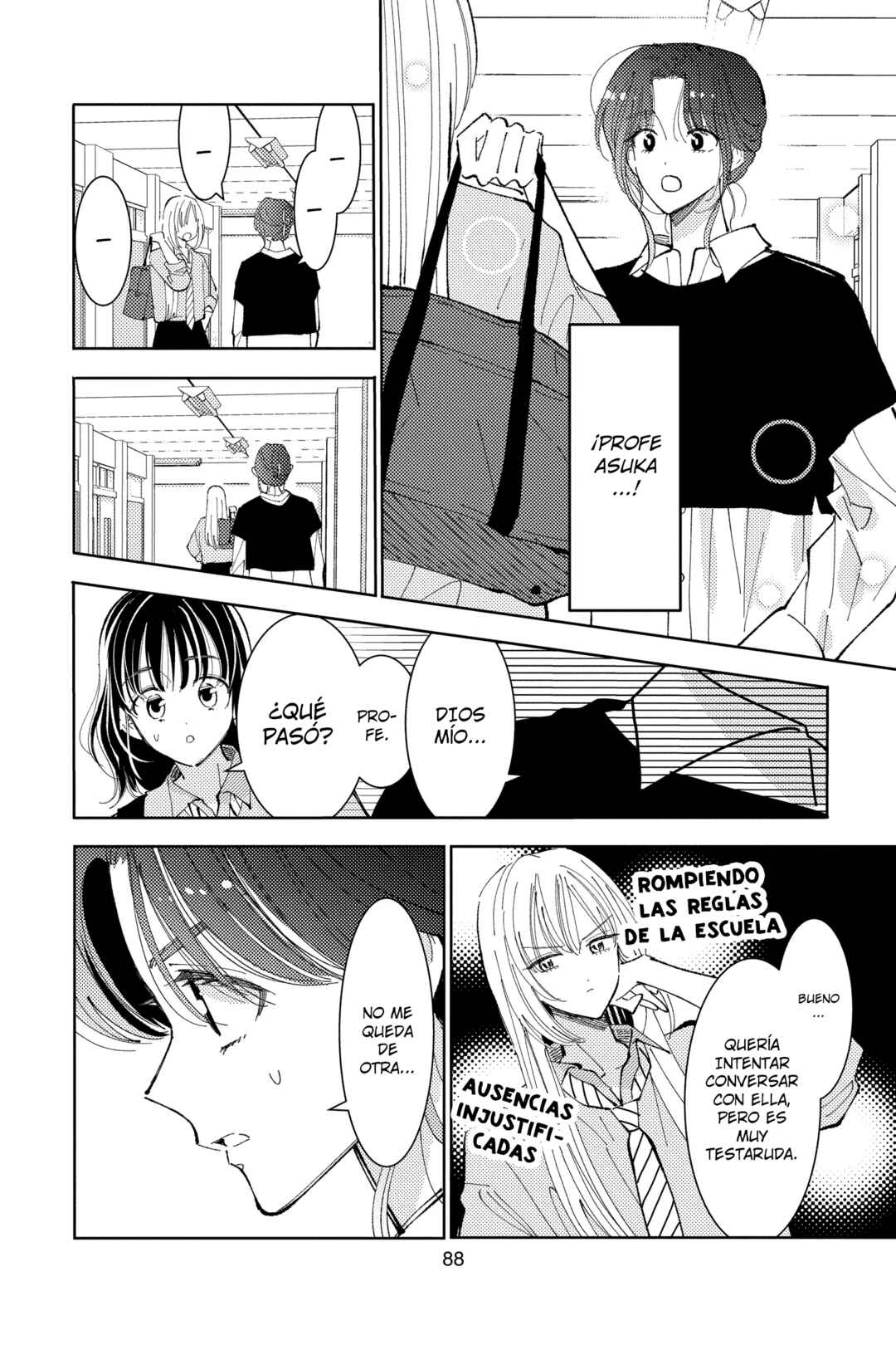 Tamon-kun Ima Docchi!? Chapter 37 - Page 22