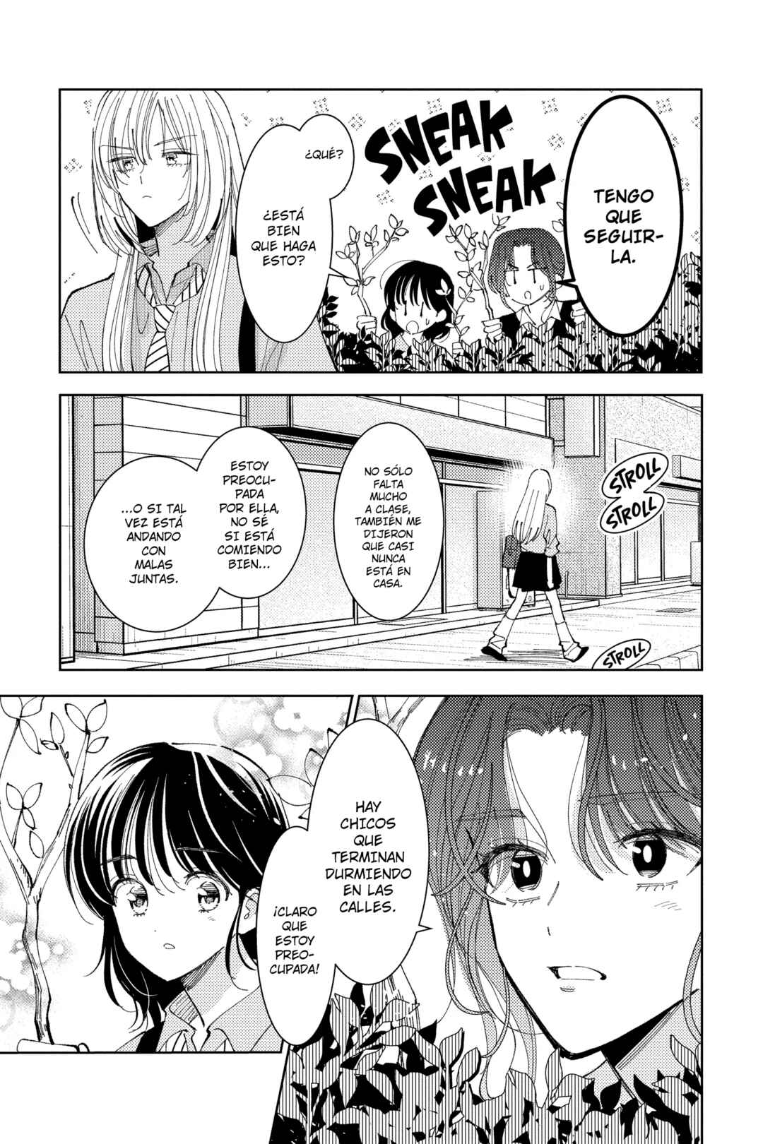 Tamon-kun Ima Docchi!? Chapter 37 - Page 23