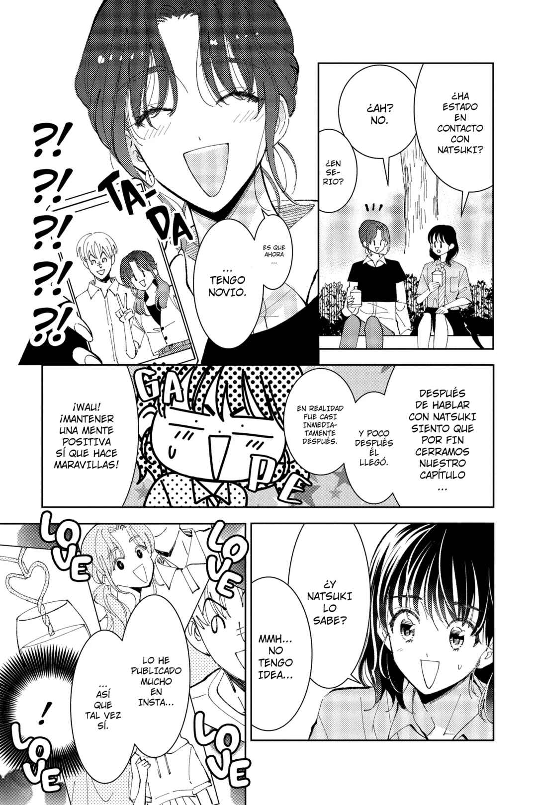 Tamon-kun Ima Docchi!? Chapter 37 - Page 25