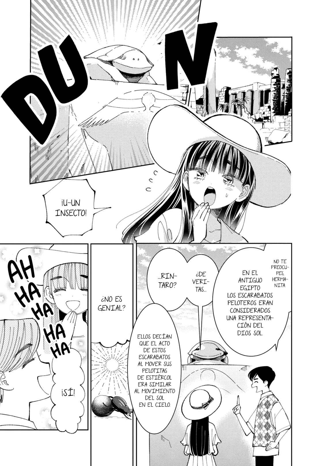 Tamon-kun Ima Docchi!? Chapter 37 - Page 3