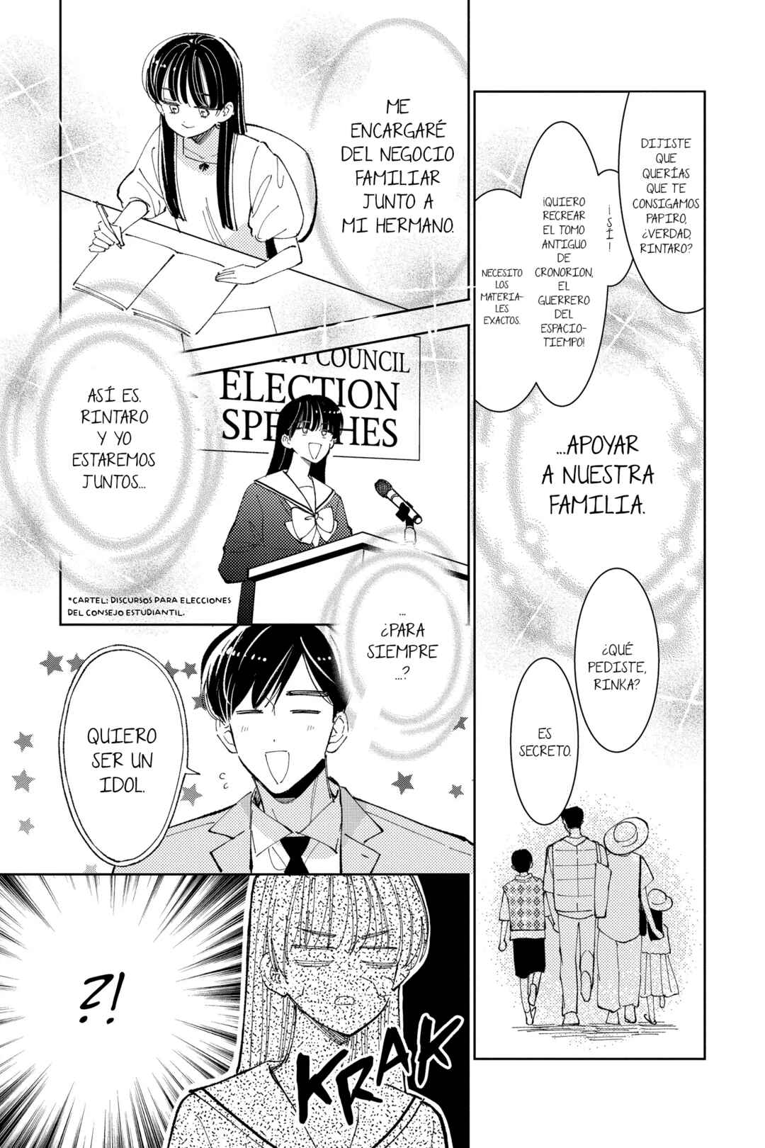 Tamon-kun Ima Docchi!? Chapter 37 - Page 5