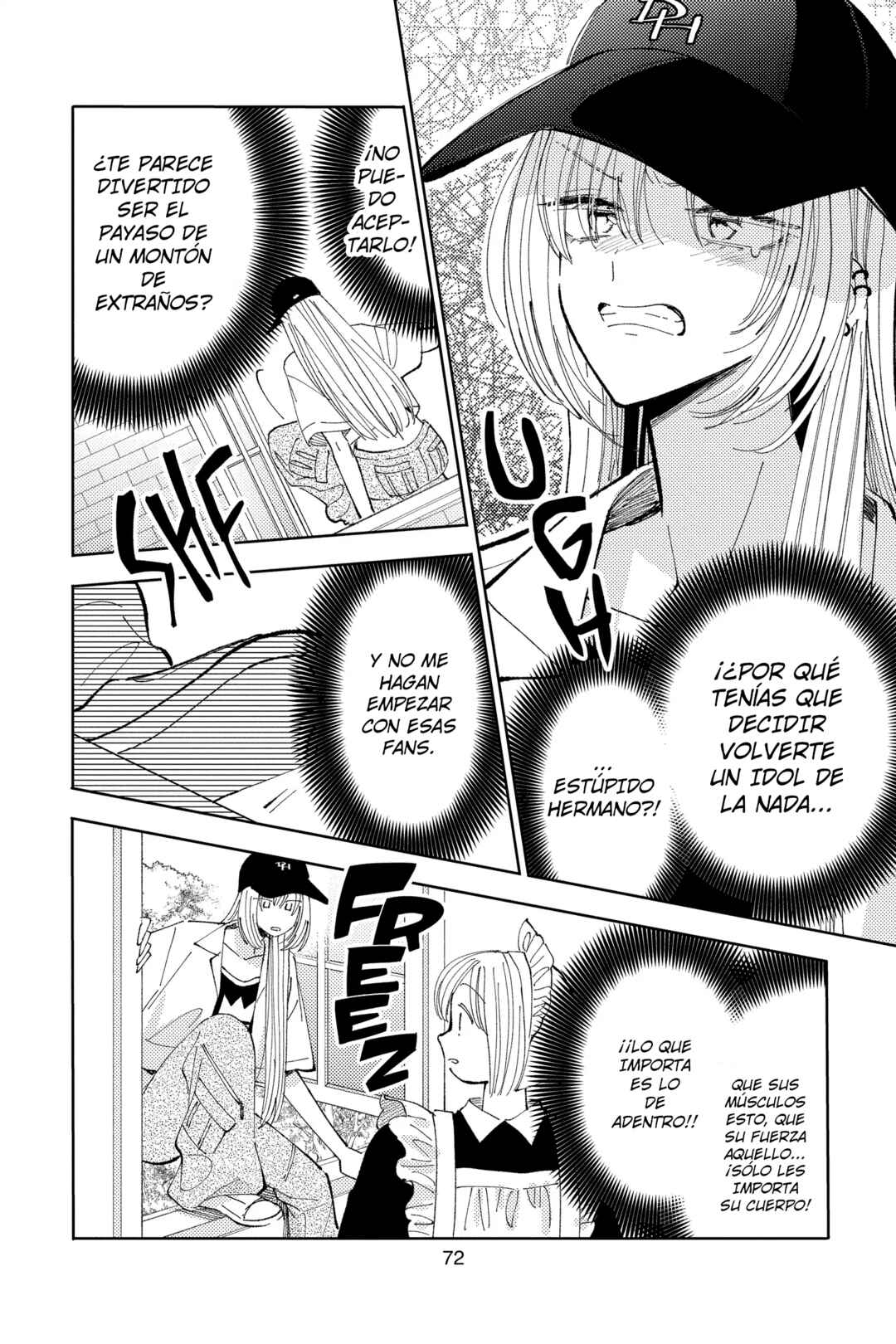 Tamon-kun Ima Docchi!? Chapter 37 - Page 6