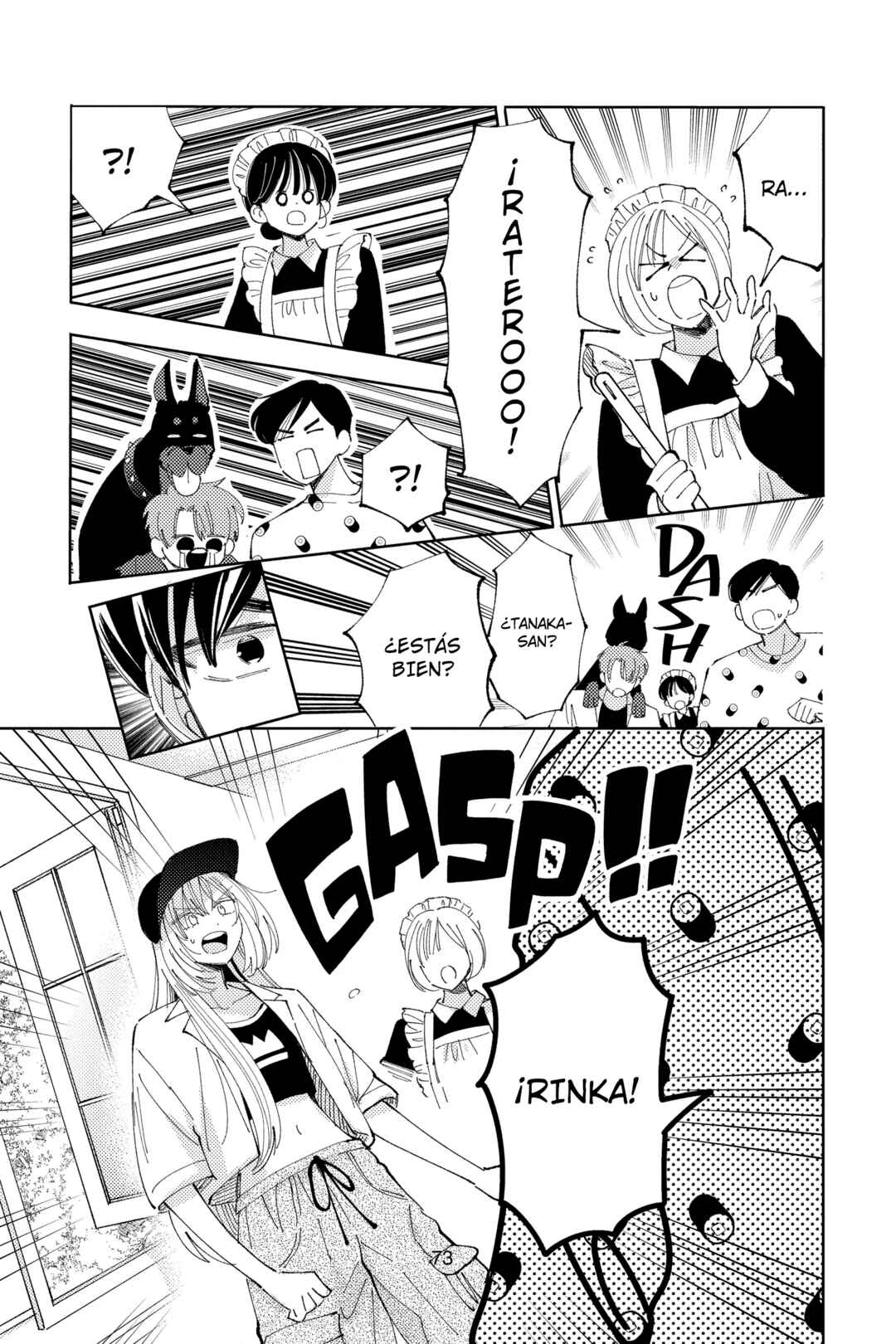 Tamon-kun Ima Docchi!? Chapter 37 - Page 7