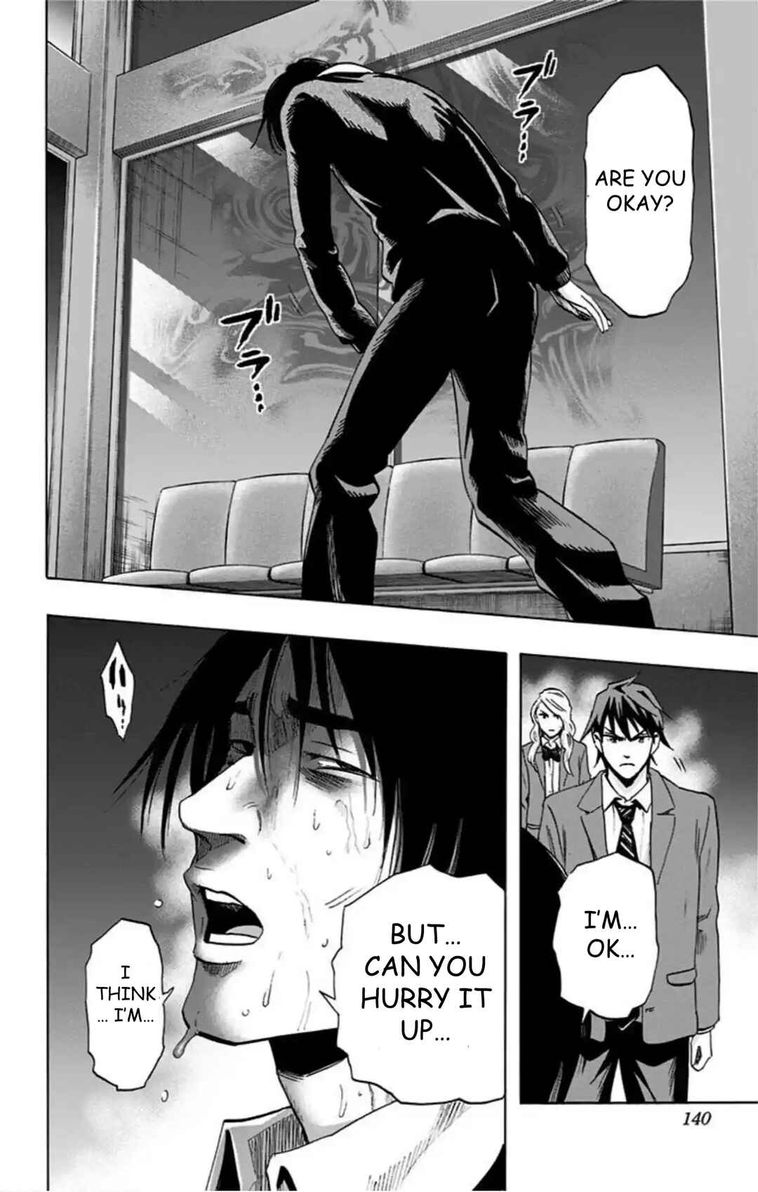 Karada Sagashi Chapter 51 - Page 13