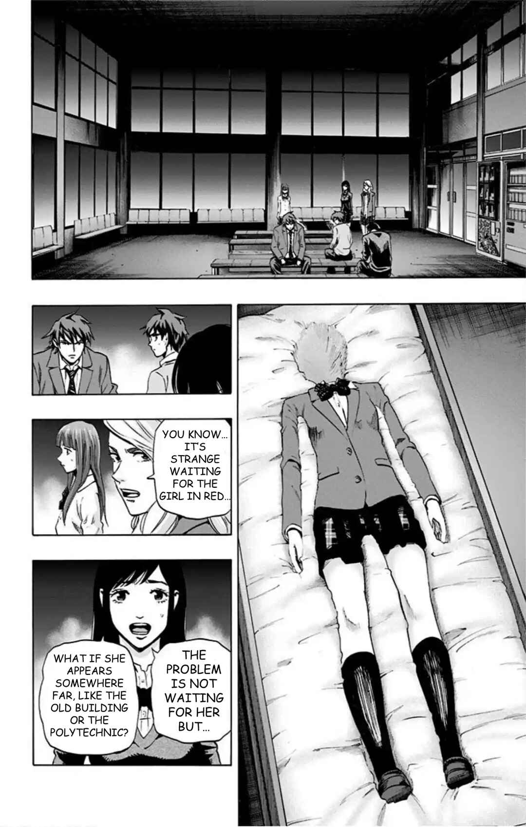 Karada Sagashi Chapter 51 - Page 7
