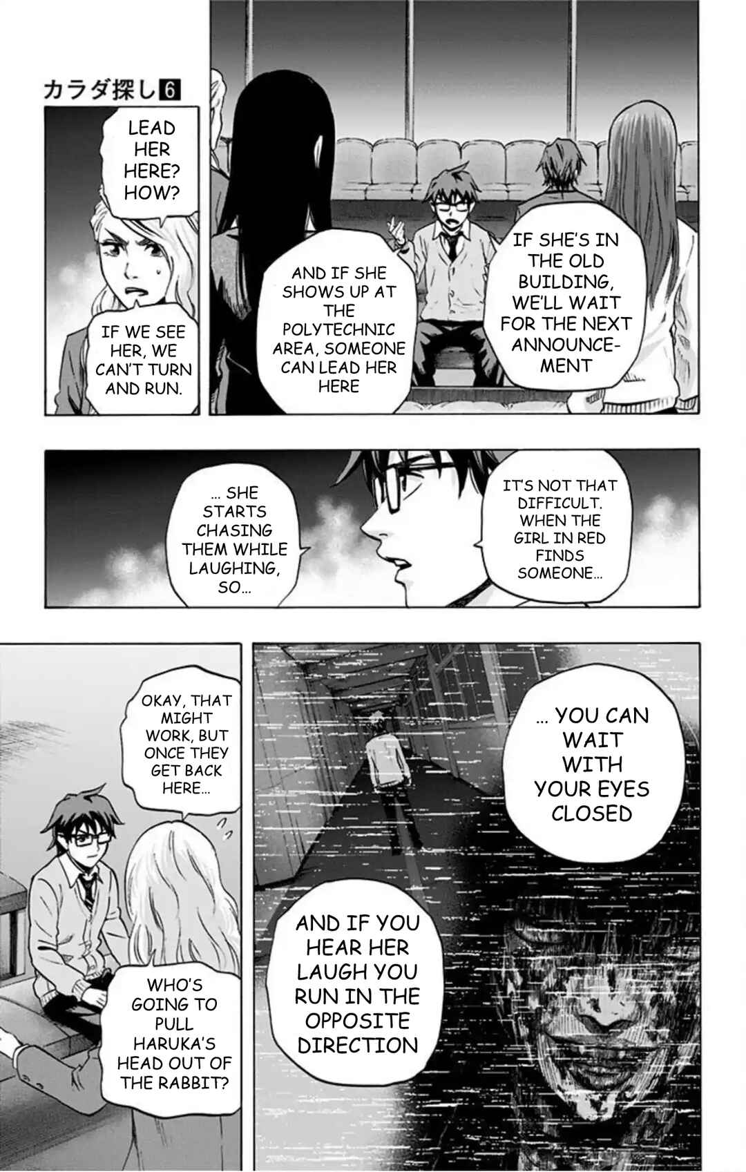 Karada Sagashi Chapter 51 - Page 8