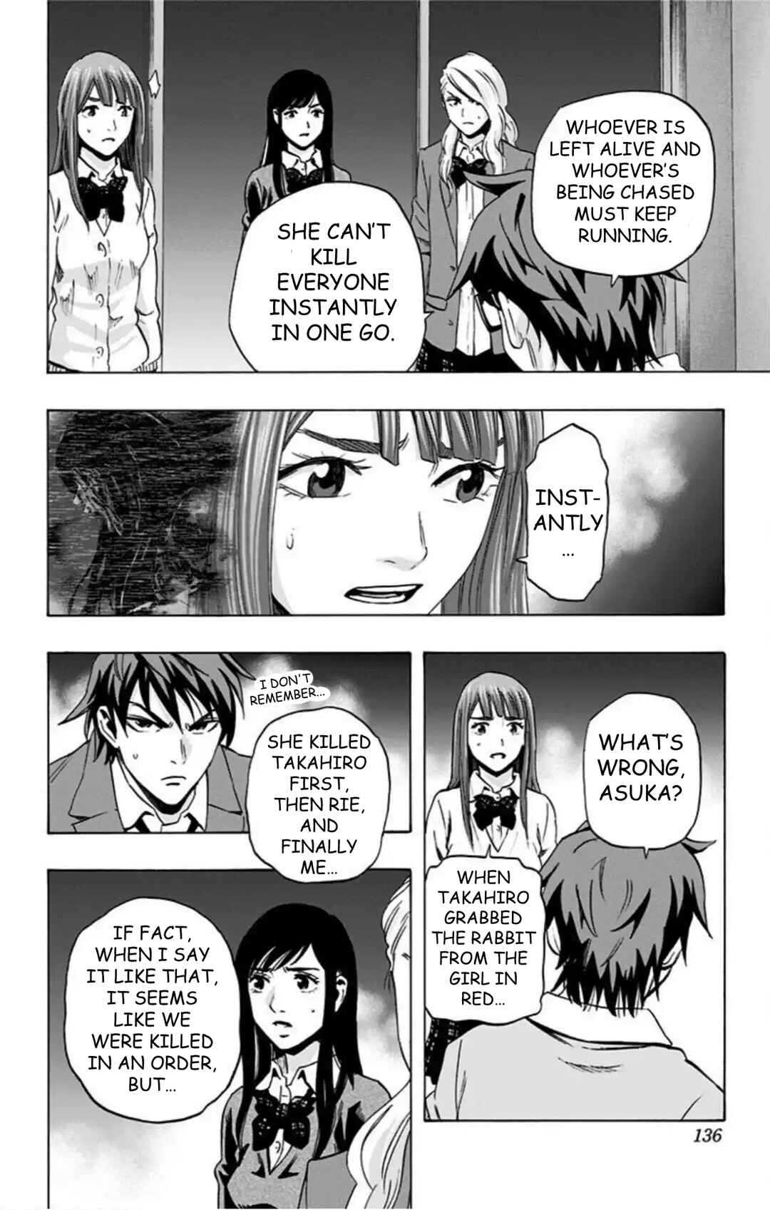 Karada Sagashi Chapter 51 - Page 9