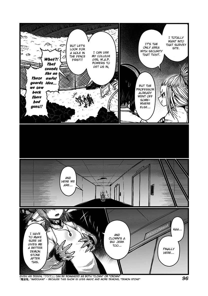 Musuko ga Kawaikute Shikataganai Mazoku no Hahaoya Chapter 136 - Page 6