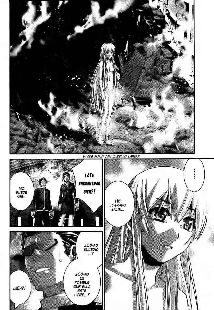 Gokukoku no Brynhildr Chapter 42 - Page 14