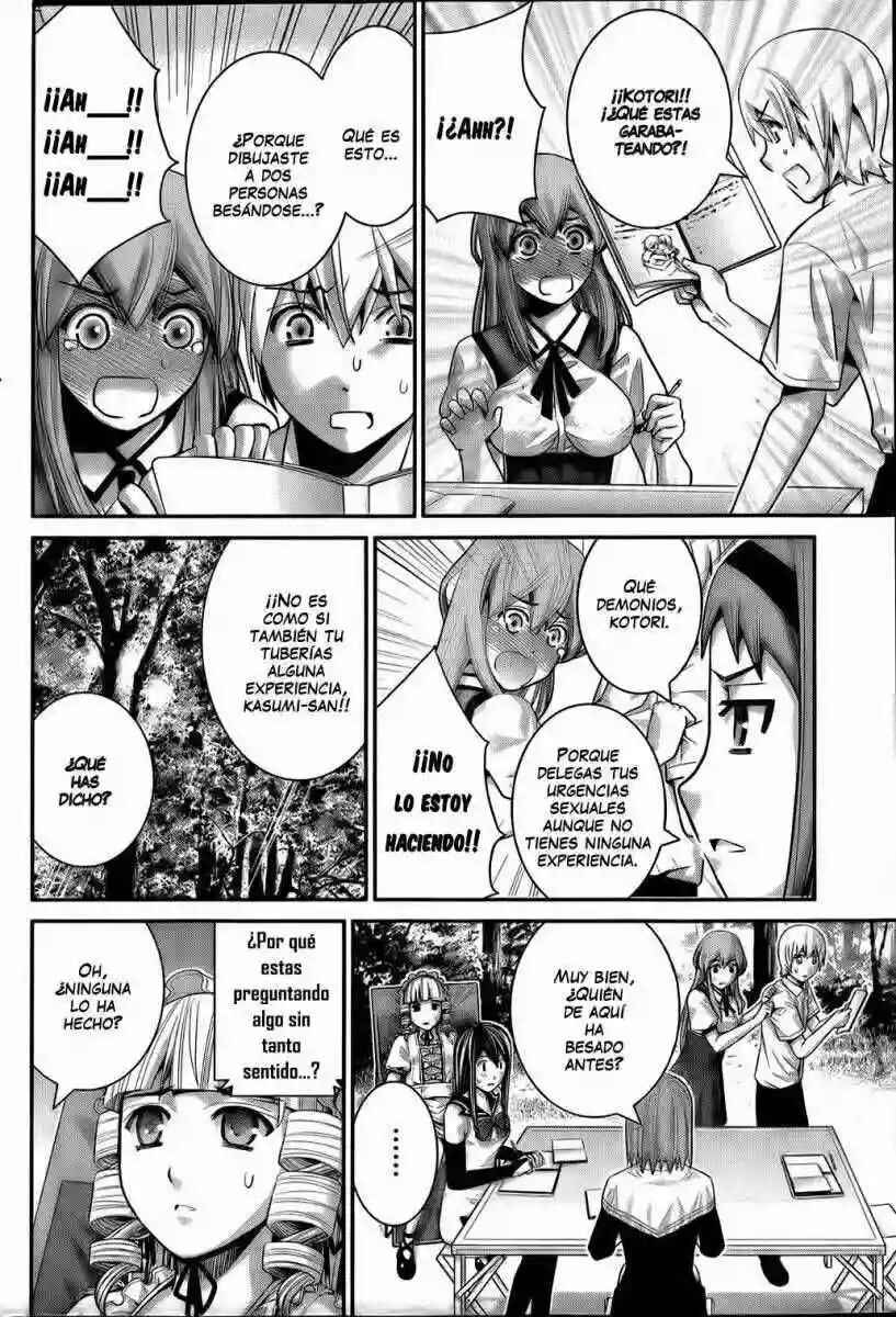 Gokukoku no Brynhildr Chapter 42 - Page 2