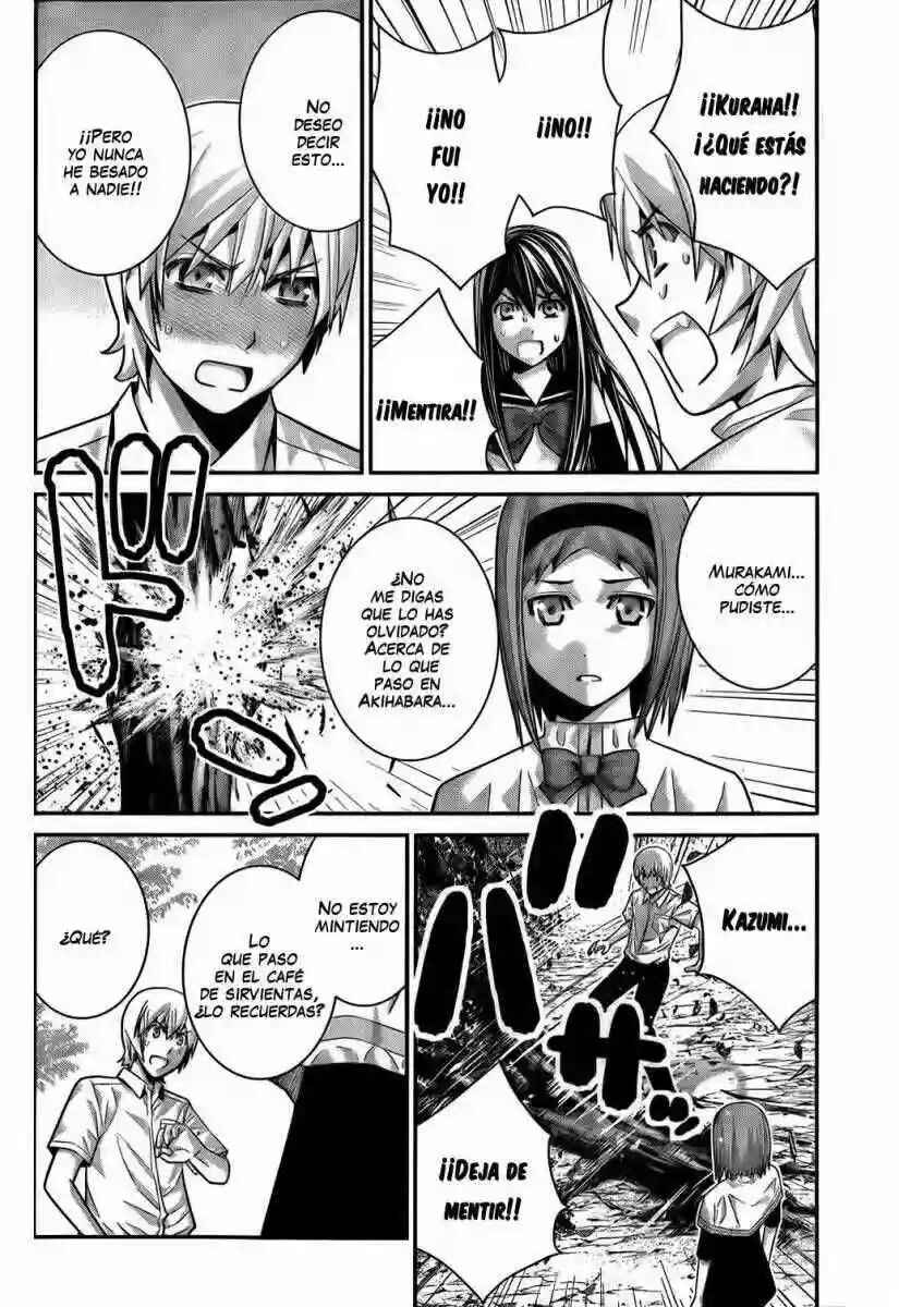 Gokukoku no Brynhildr Chapter 42 - Page 4