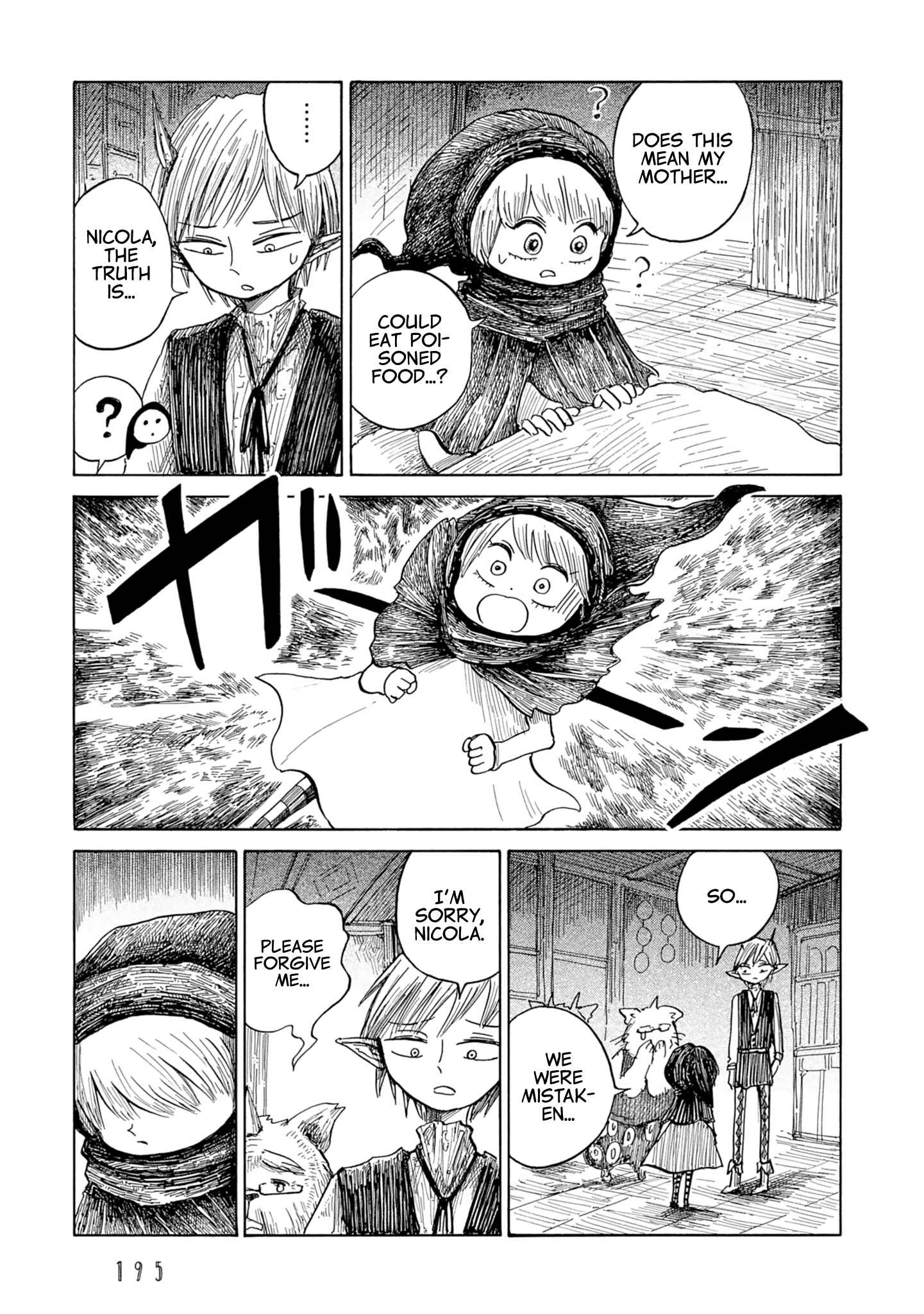 Nicola no Oyururi Makai Kikou Chapter 12 - Page 21