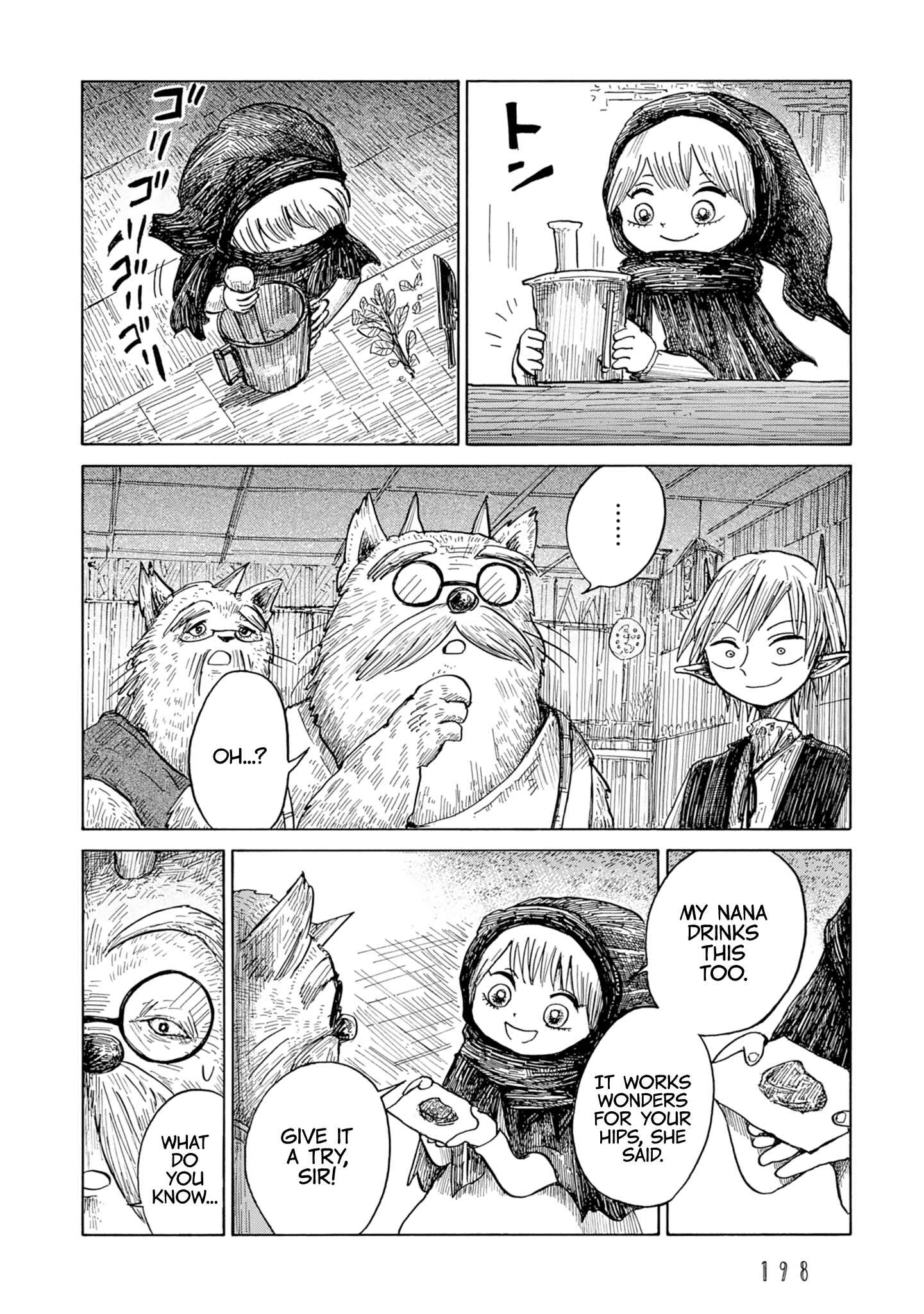 Nicola no Oyururi Makai Kikou Chapter 12 - Page 24