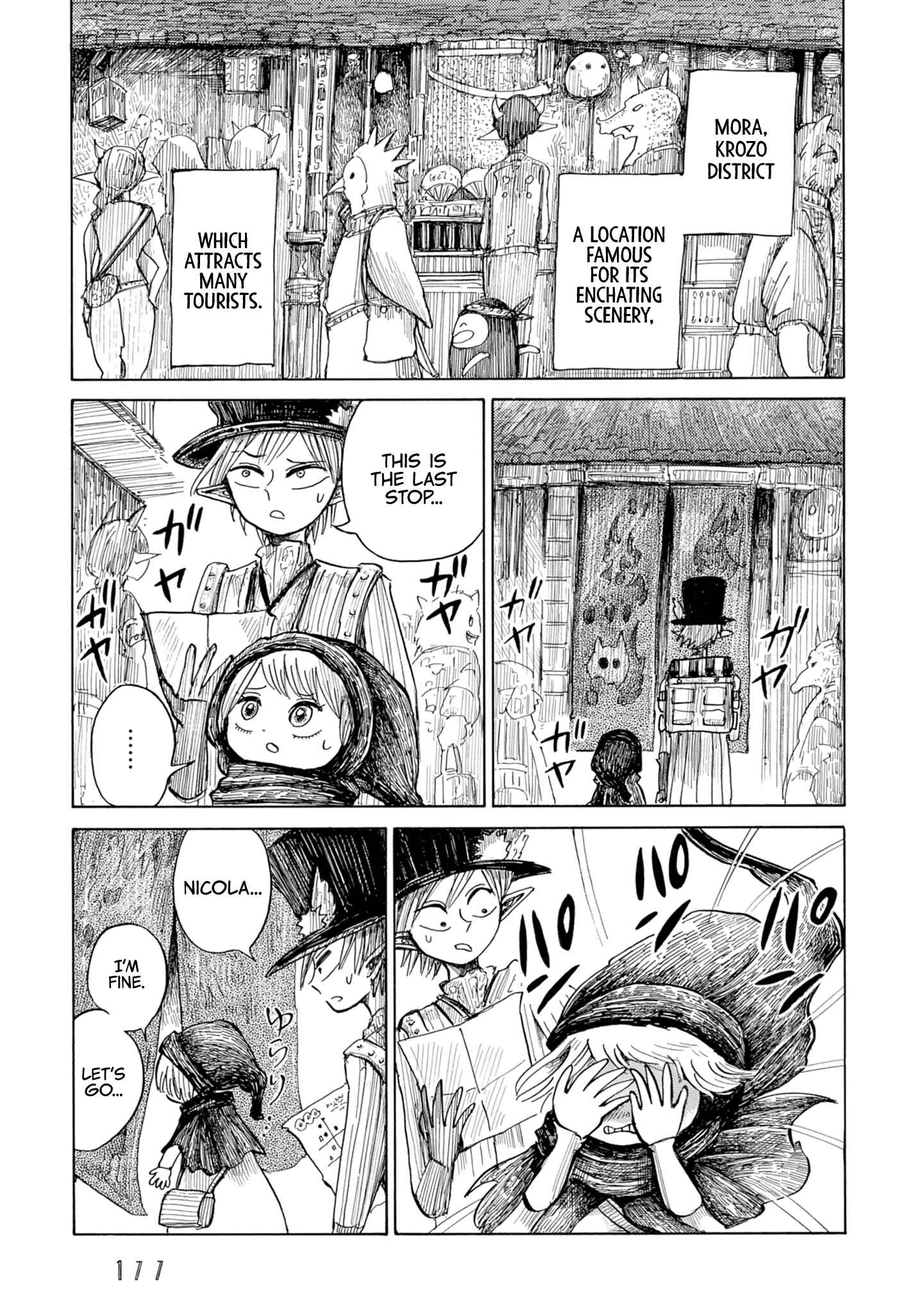 Nicola no Oyururi Makai Kikou Chapter 12 - Page 3