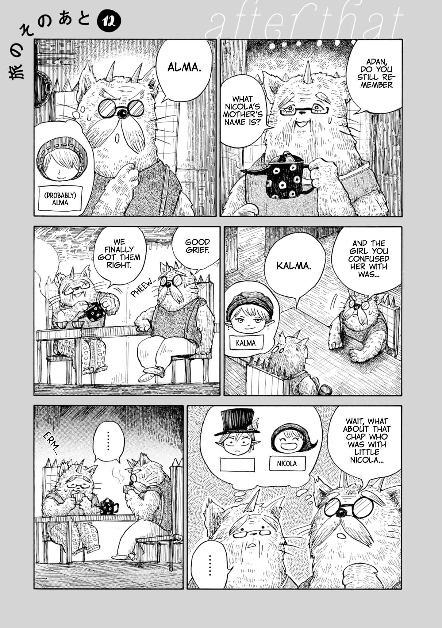 Nicola no Oyururi Makai Kikou Chapter 12 - Page 34