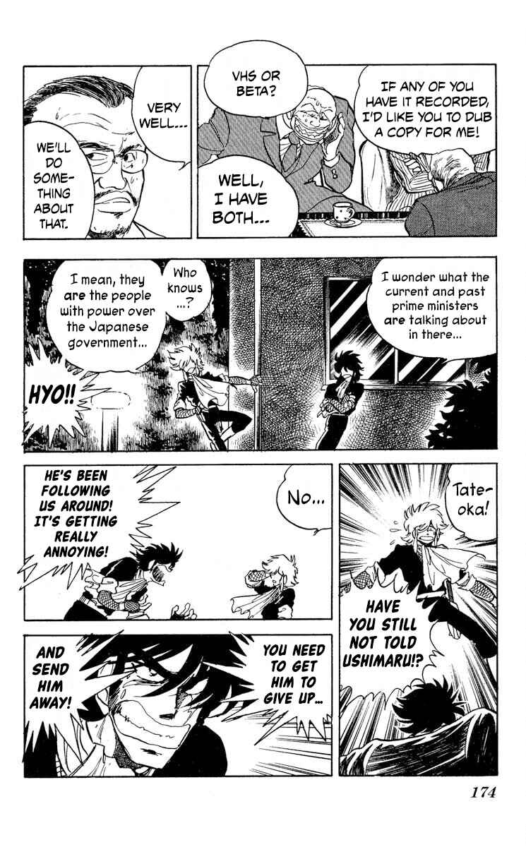 Super Ninja Dan Chapter 36 - Page 15