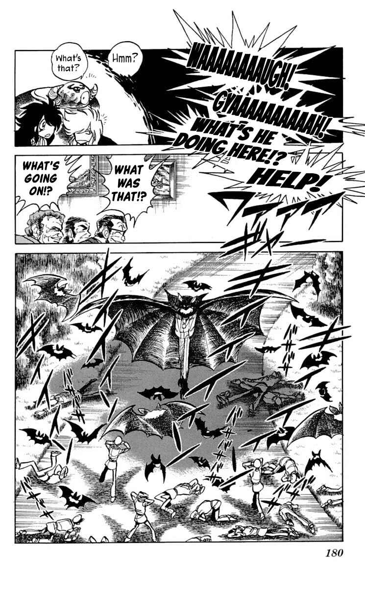 Super Ninja Dan Chapter 36 - Page 21