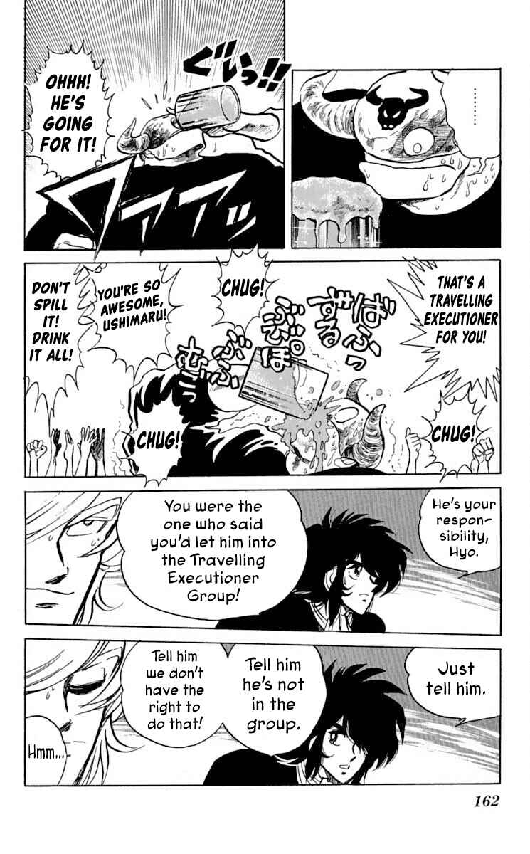 Super Ninja Dan Chapter 36 - Page 4